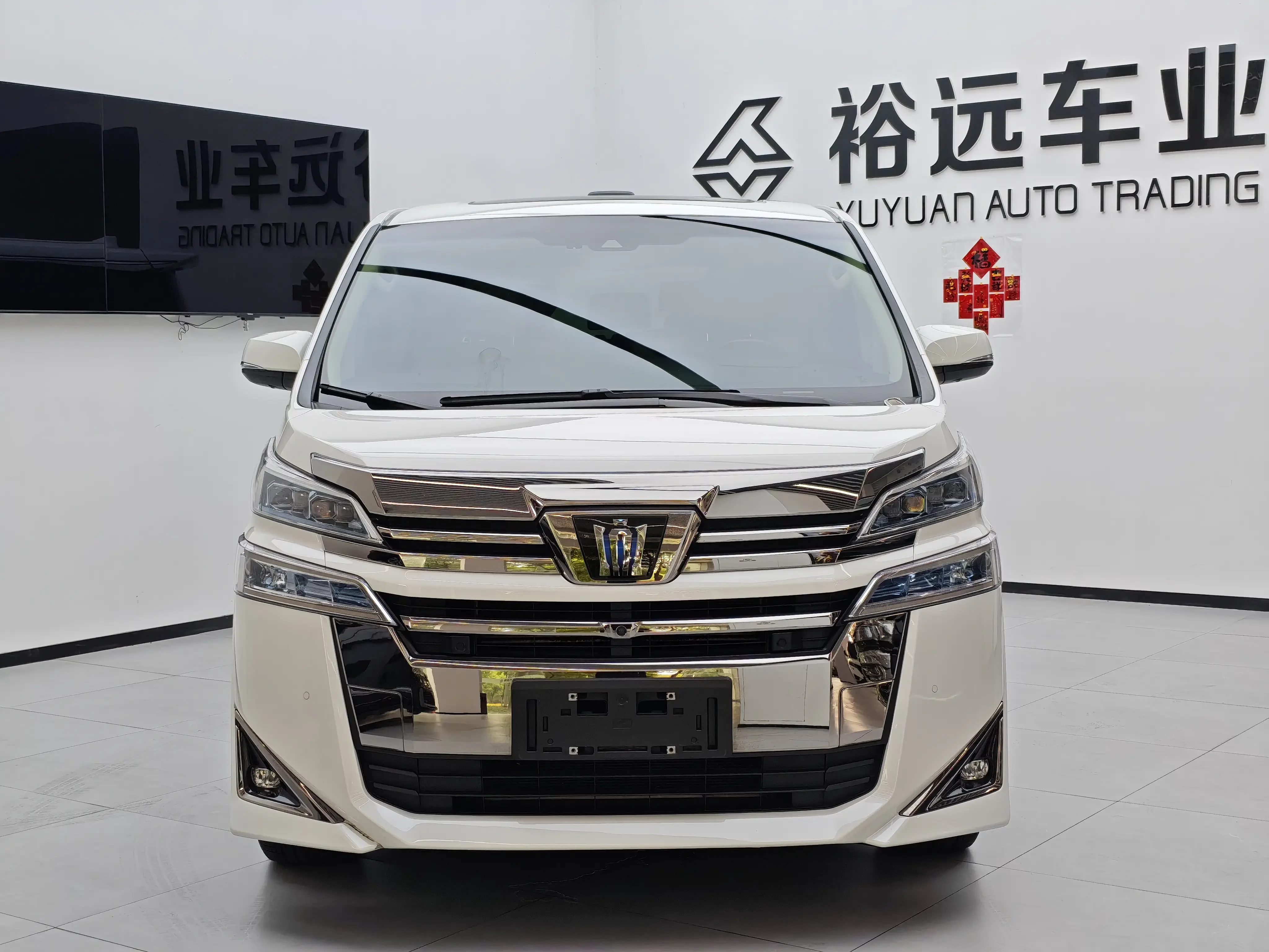 Toyota Crown Wellfire