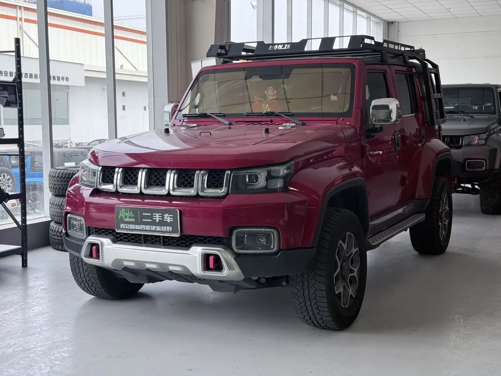 BAIC Beijing Off-road BJ40