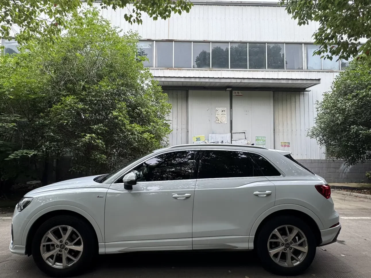 Audi Q3