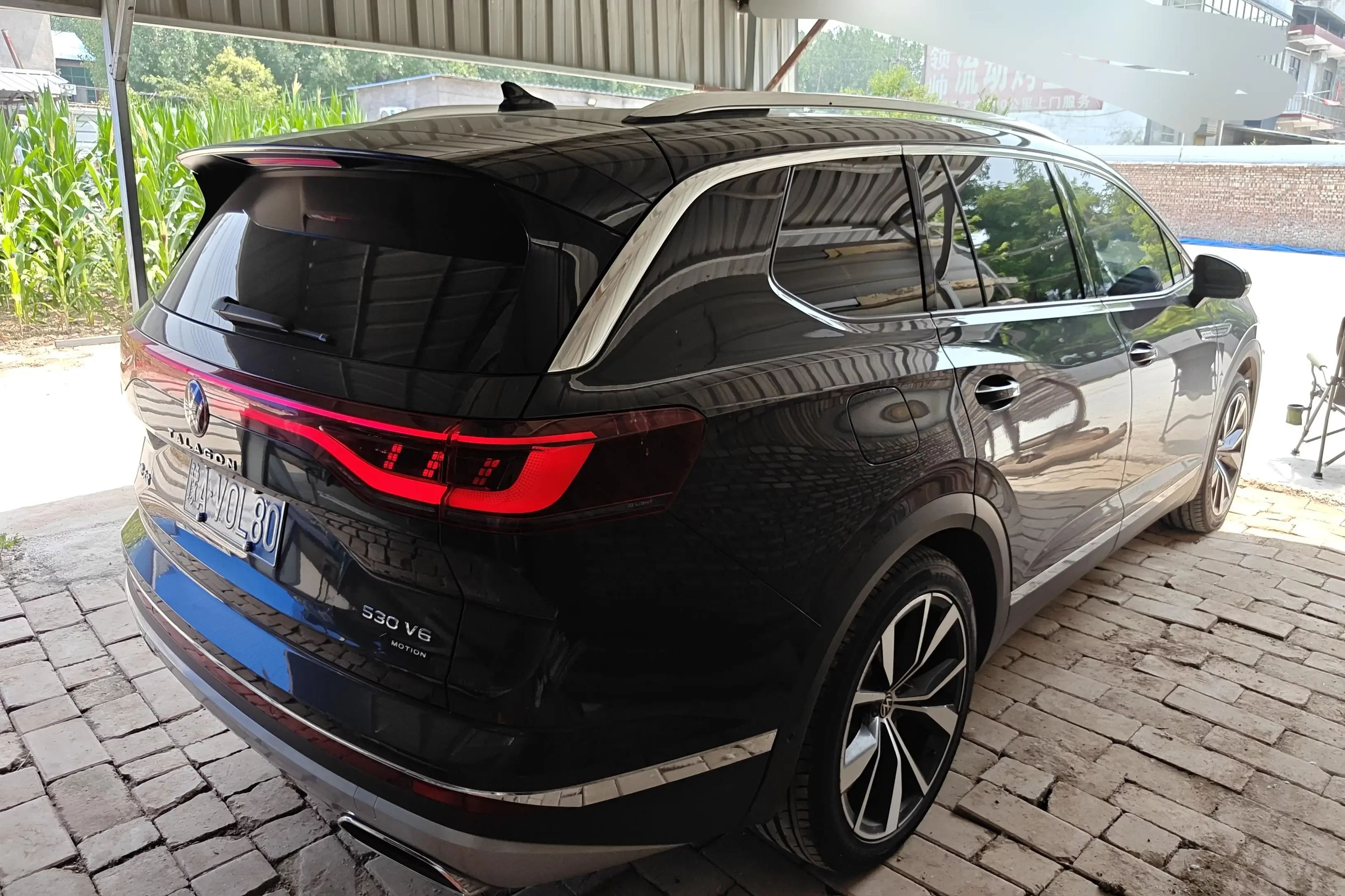Volkswagen Talagon