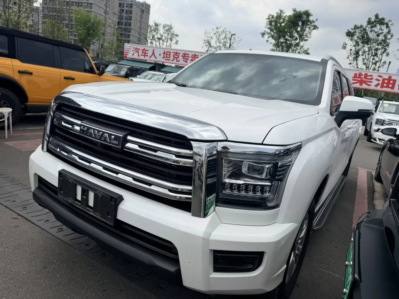 Haval H5