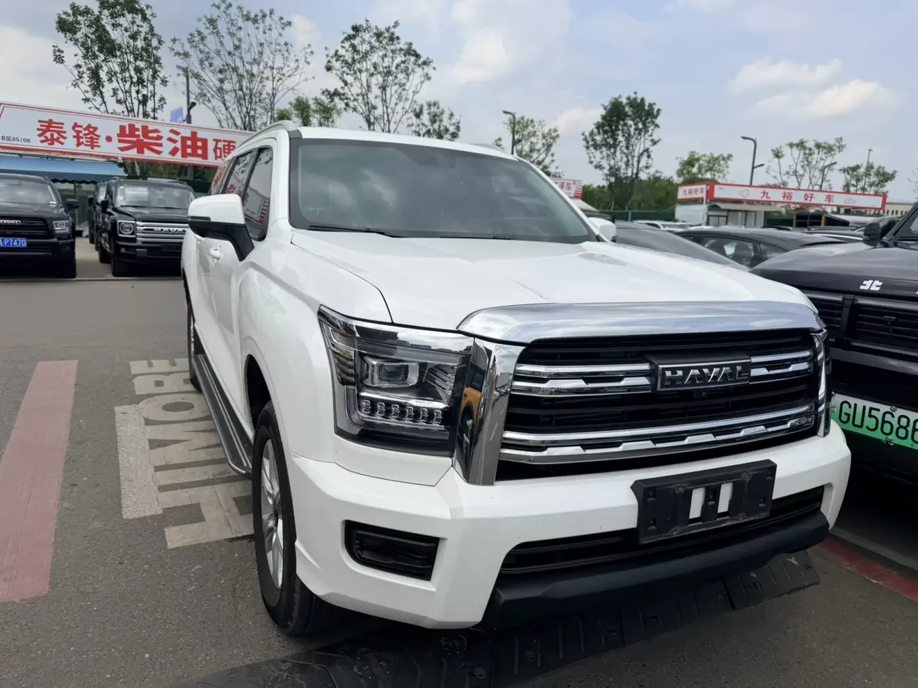 Haval H5