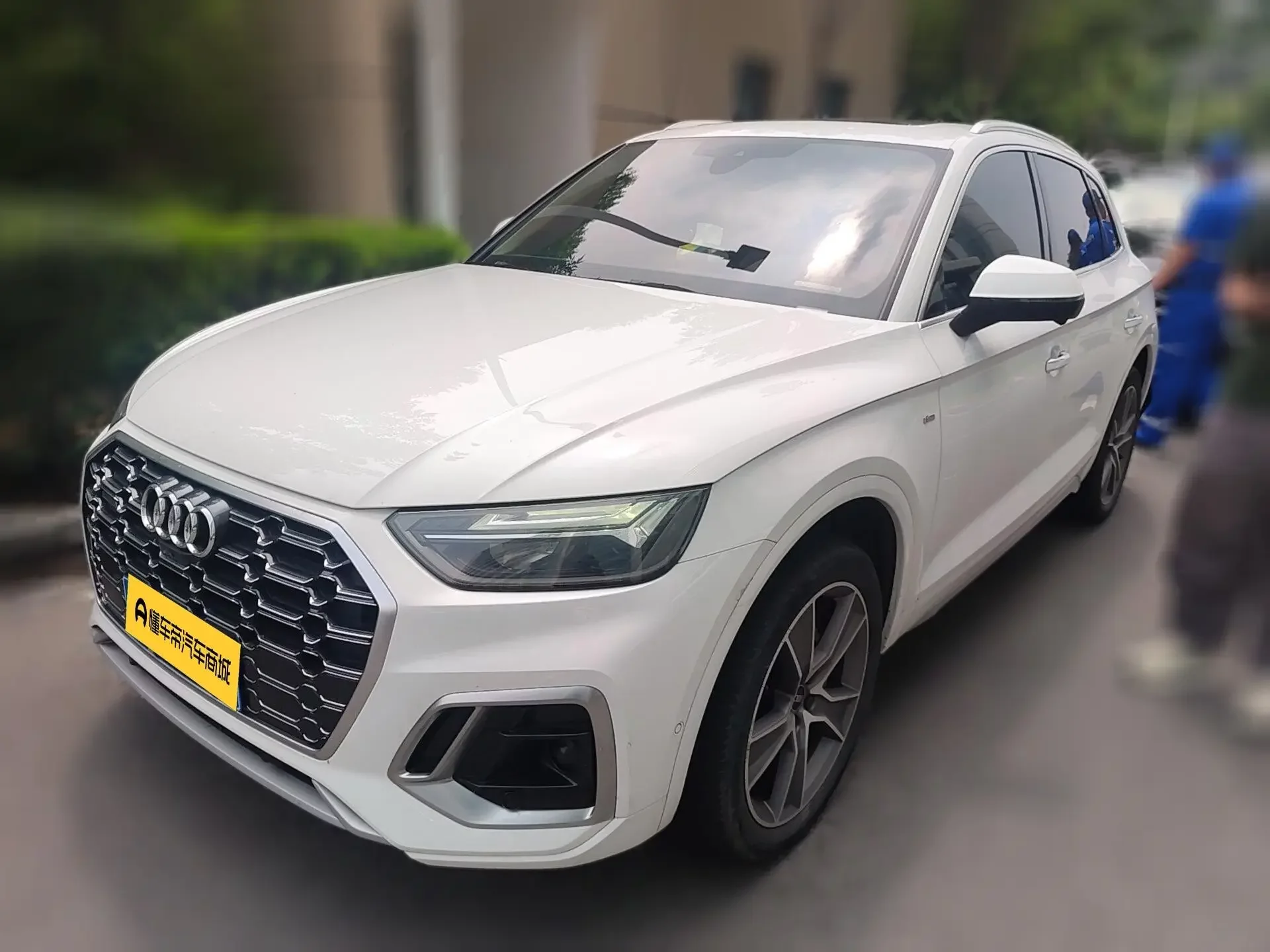 Audi Q5L