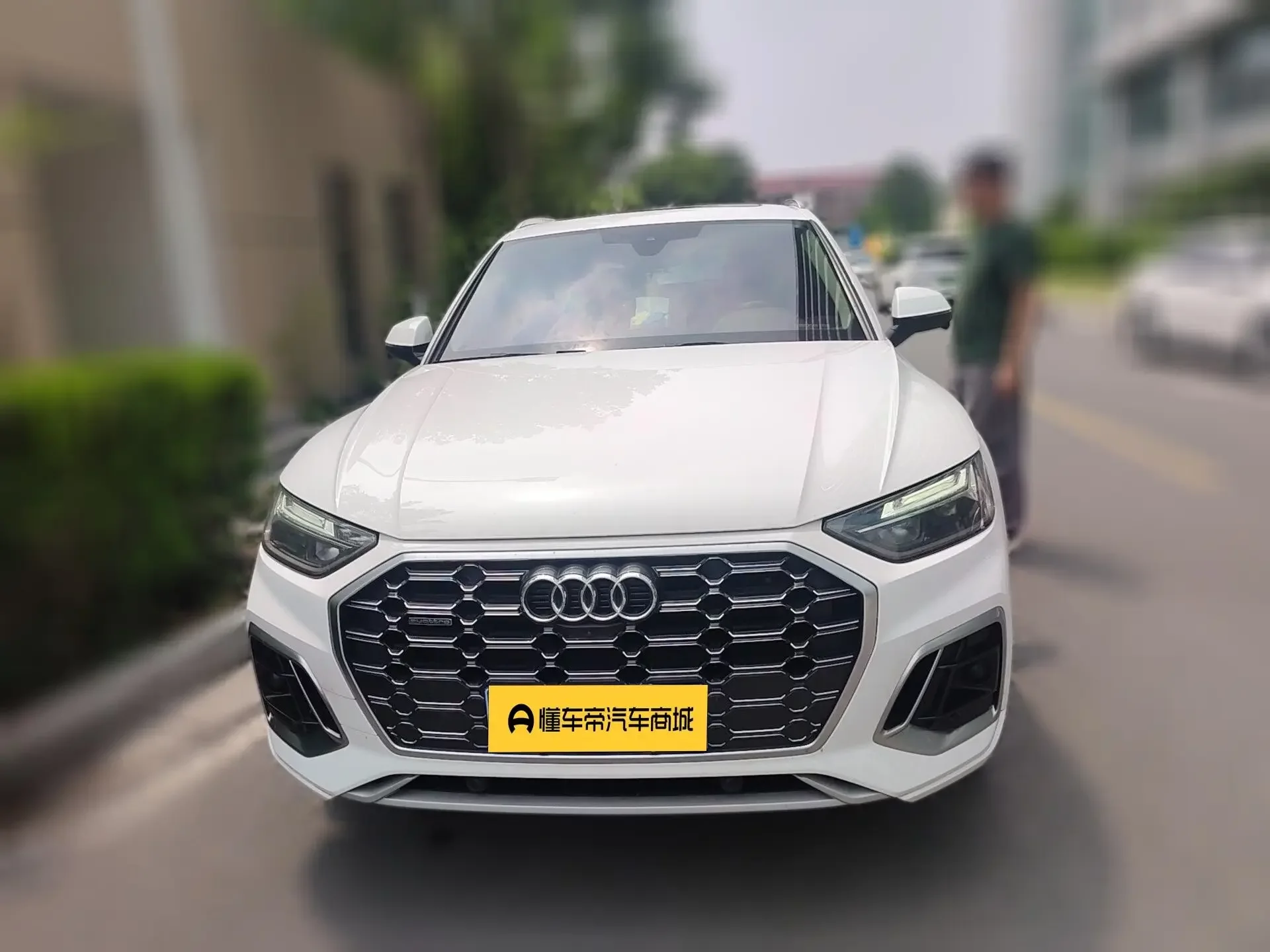 Audi Q5L