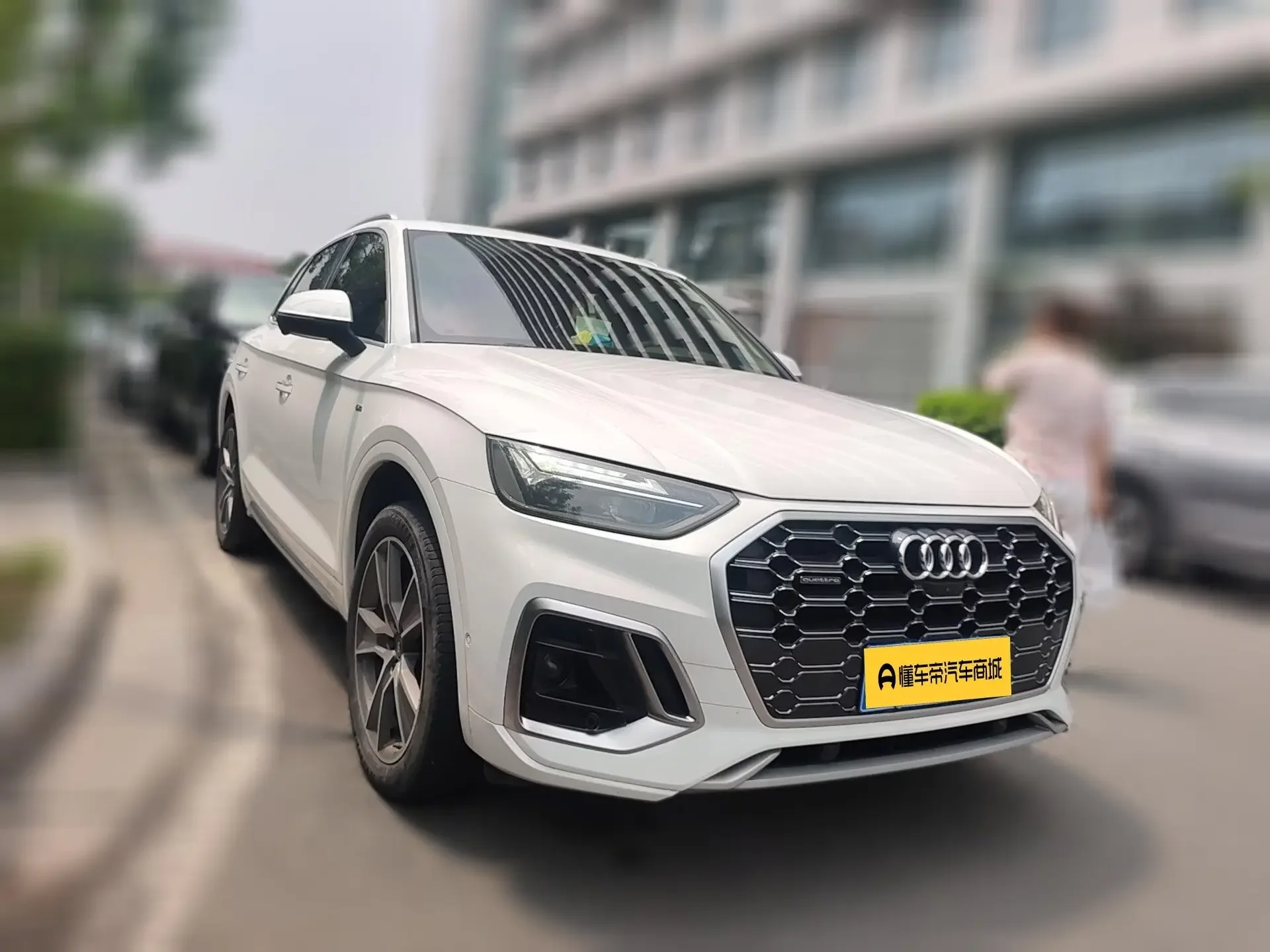 Audi Q5L