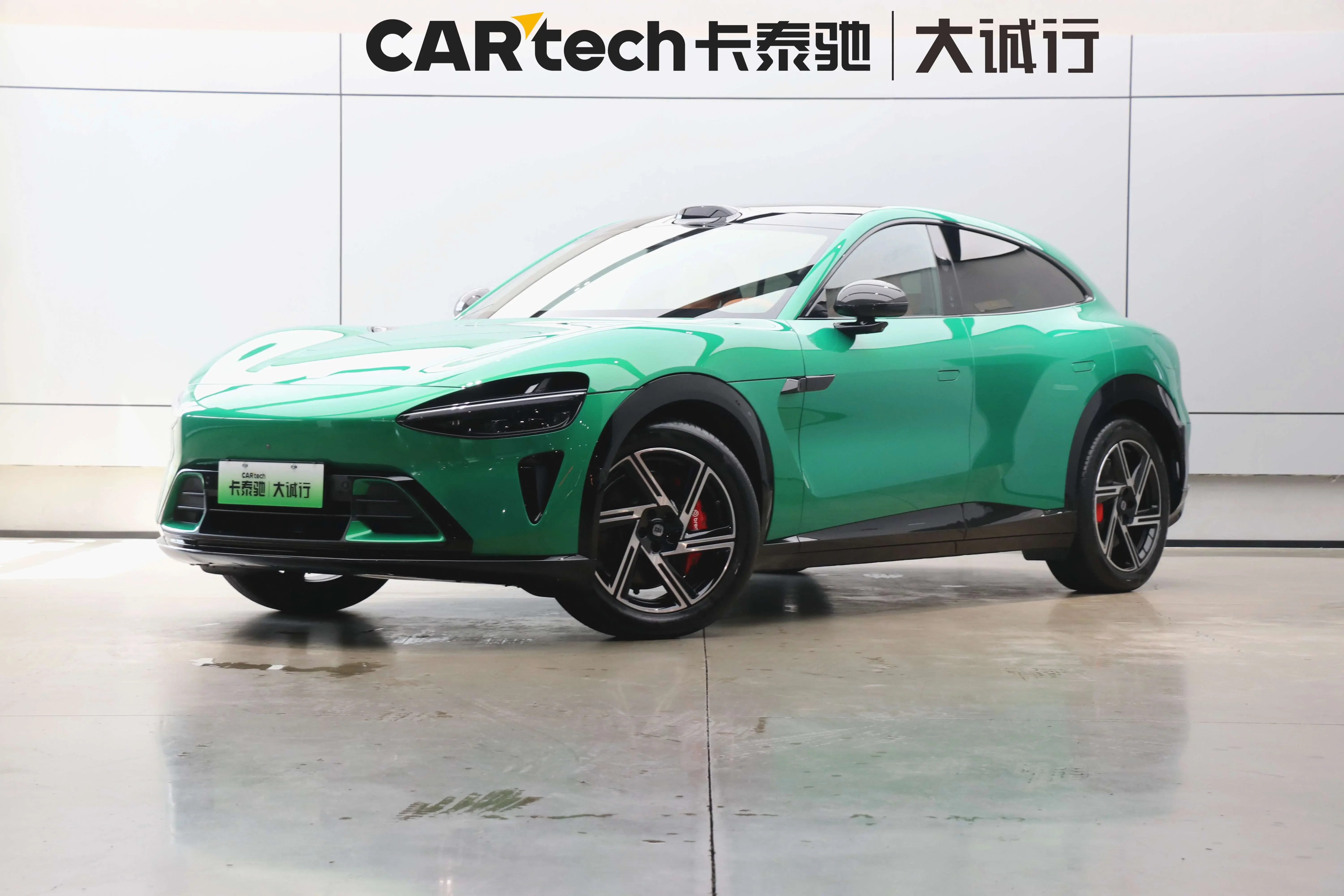Xiaomi car Xiaomi YU7