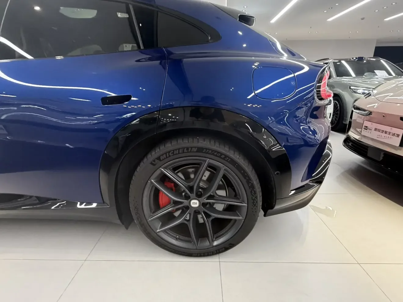 Xiaomi car Xiaomi YU7