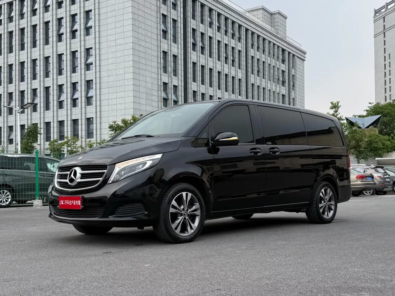 Mercedes-Benz V Class