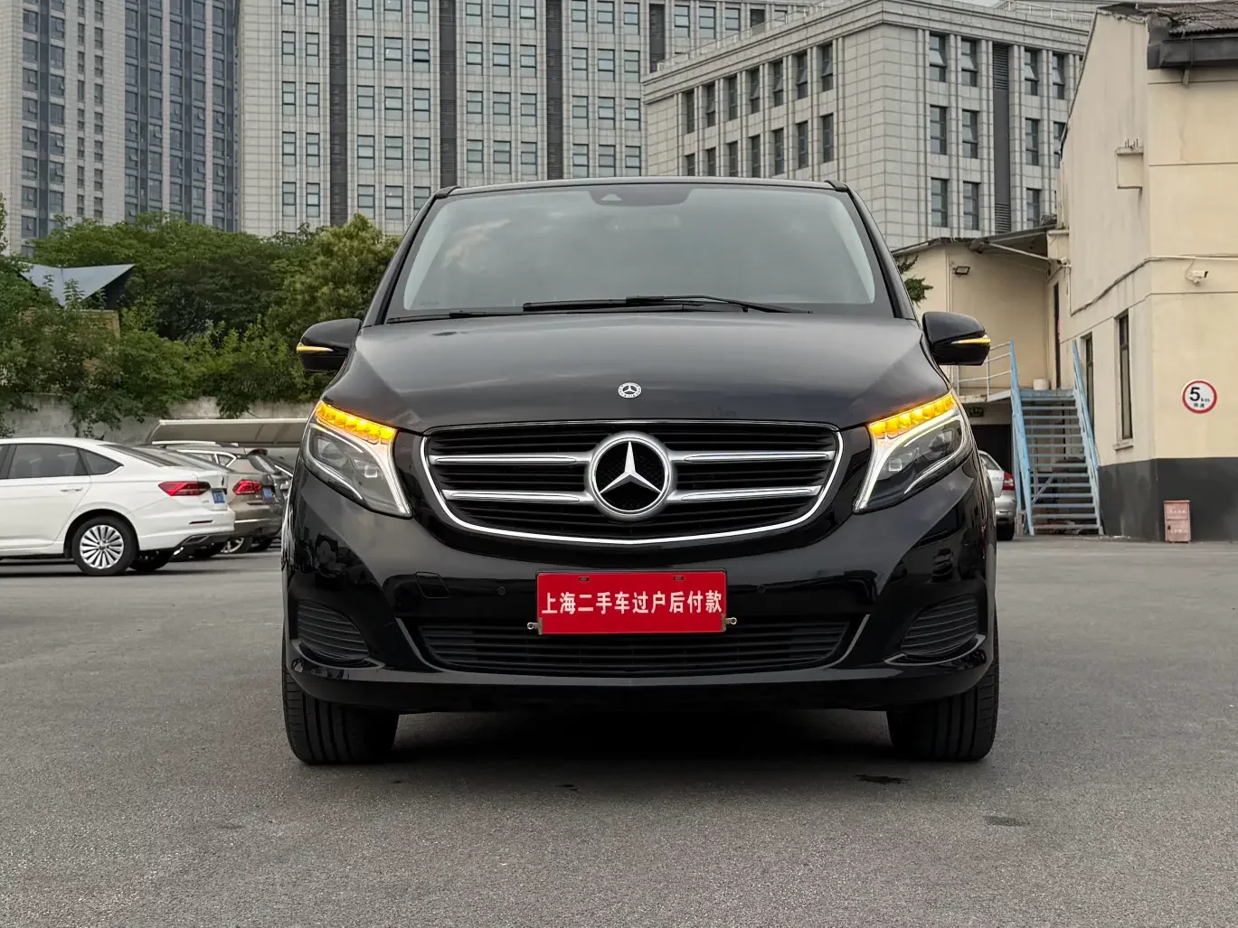 Mercedes-Benz V Class
