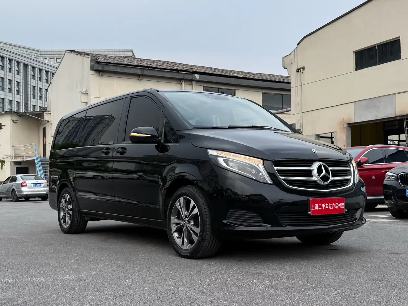 Mercedes-Benz V Class