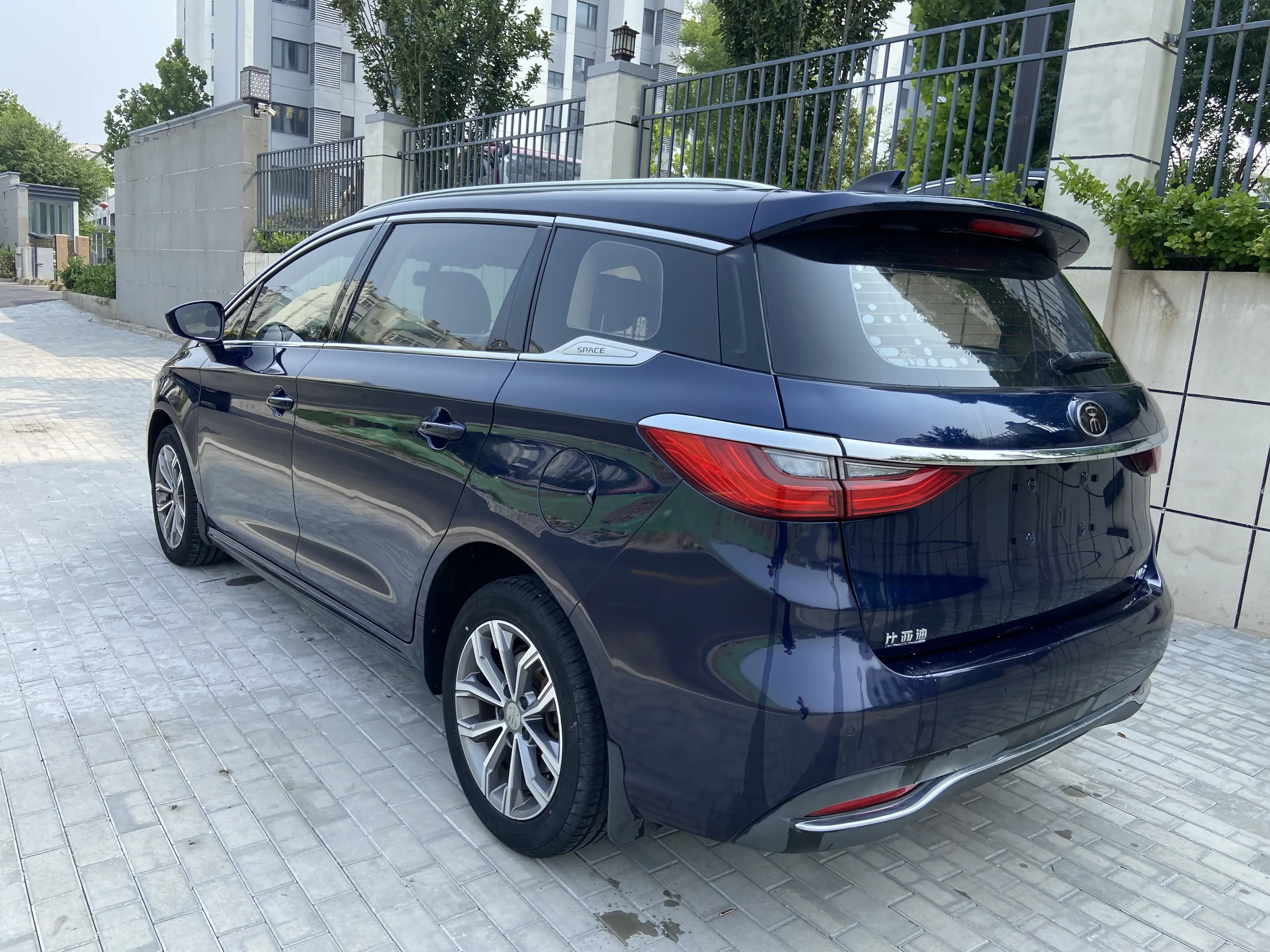 BYD Song MAX