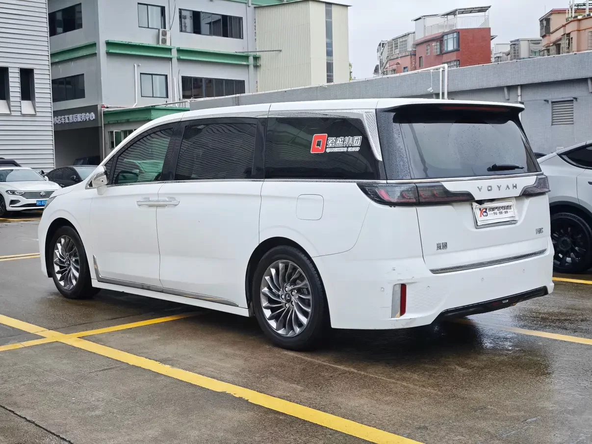 Voyah Lantu Dreamer PHEV