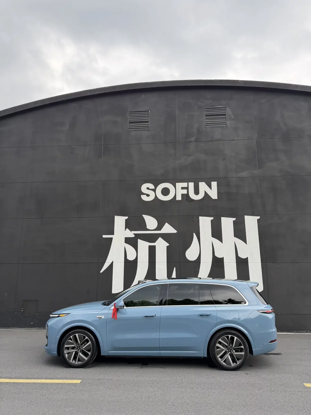 Lixiang L9