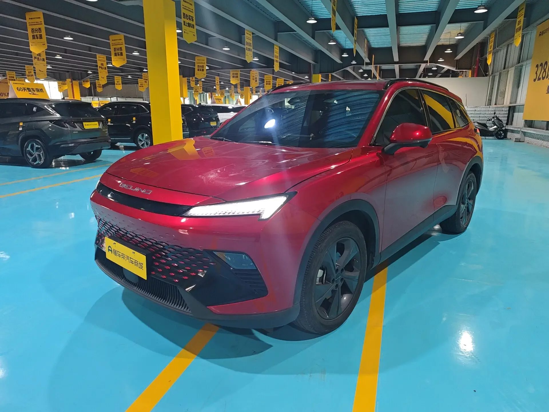 BAIC rubik's cube
