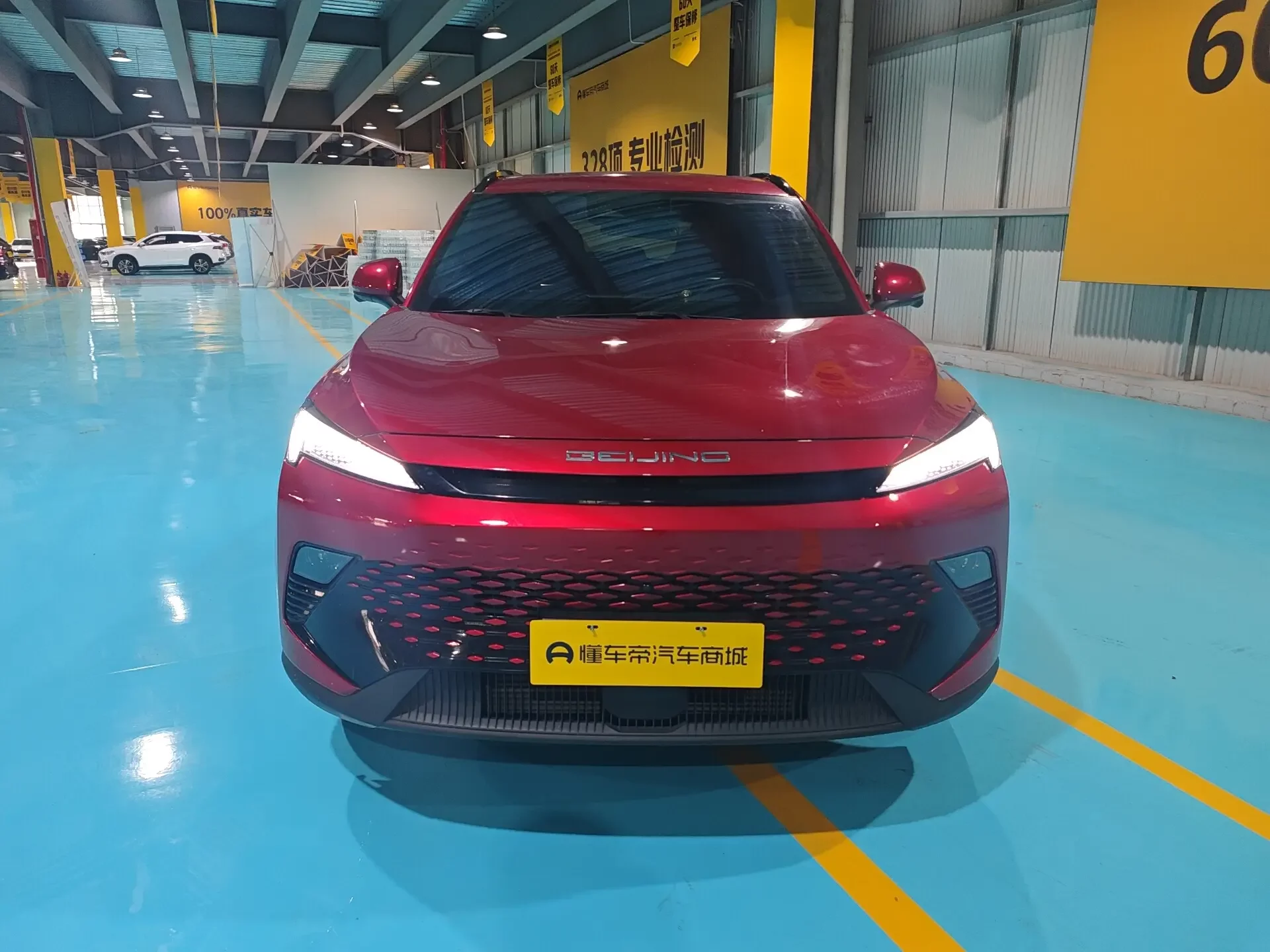 BAIC rubik's cube