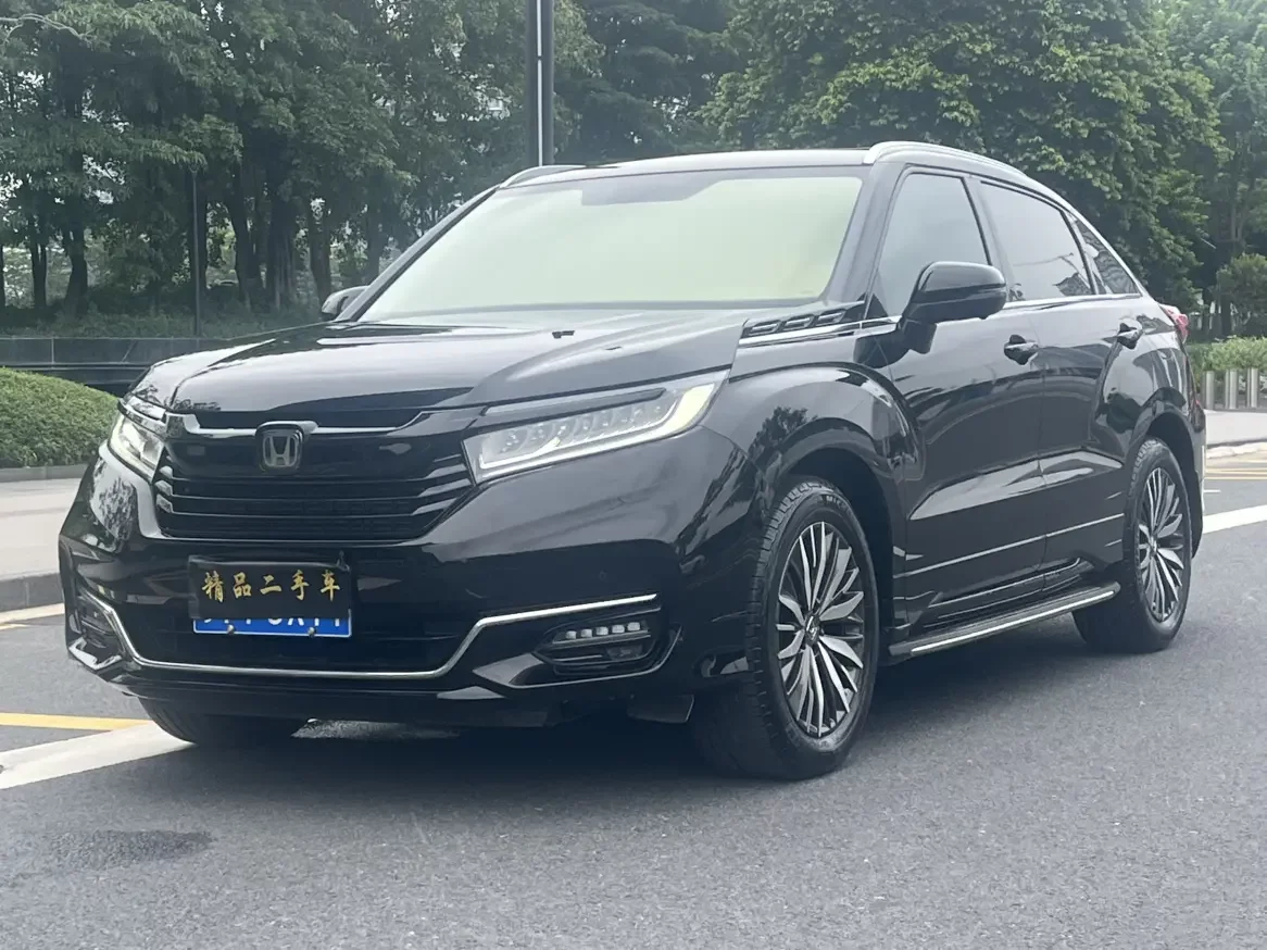 Honda Avancier