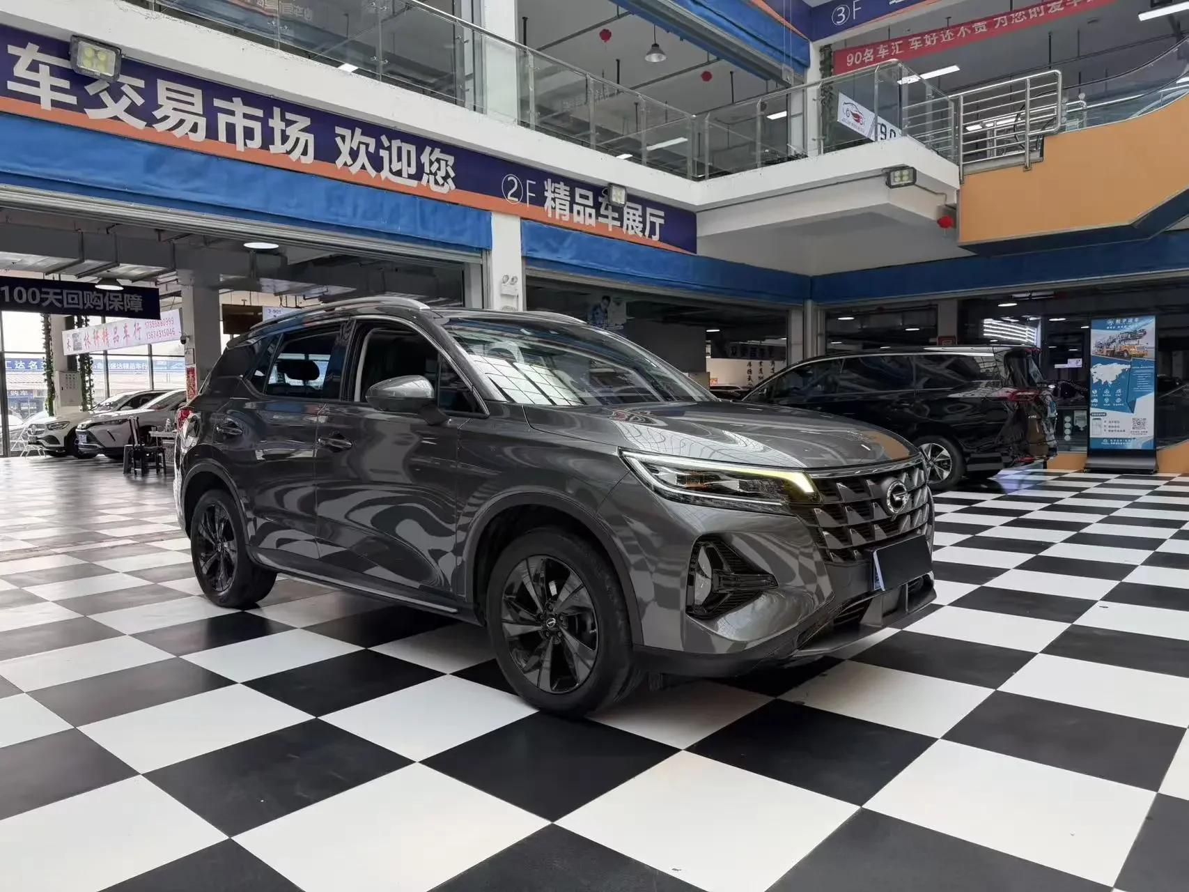 GAC Trumpchi GS4