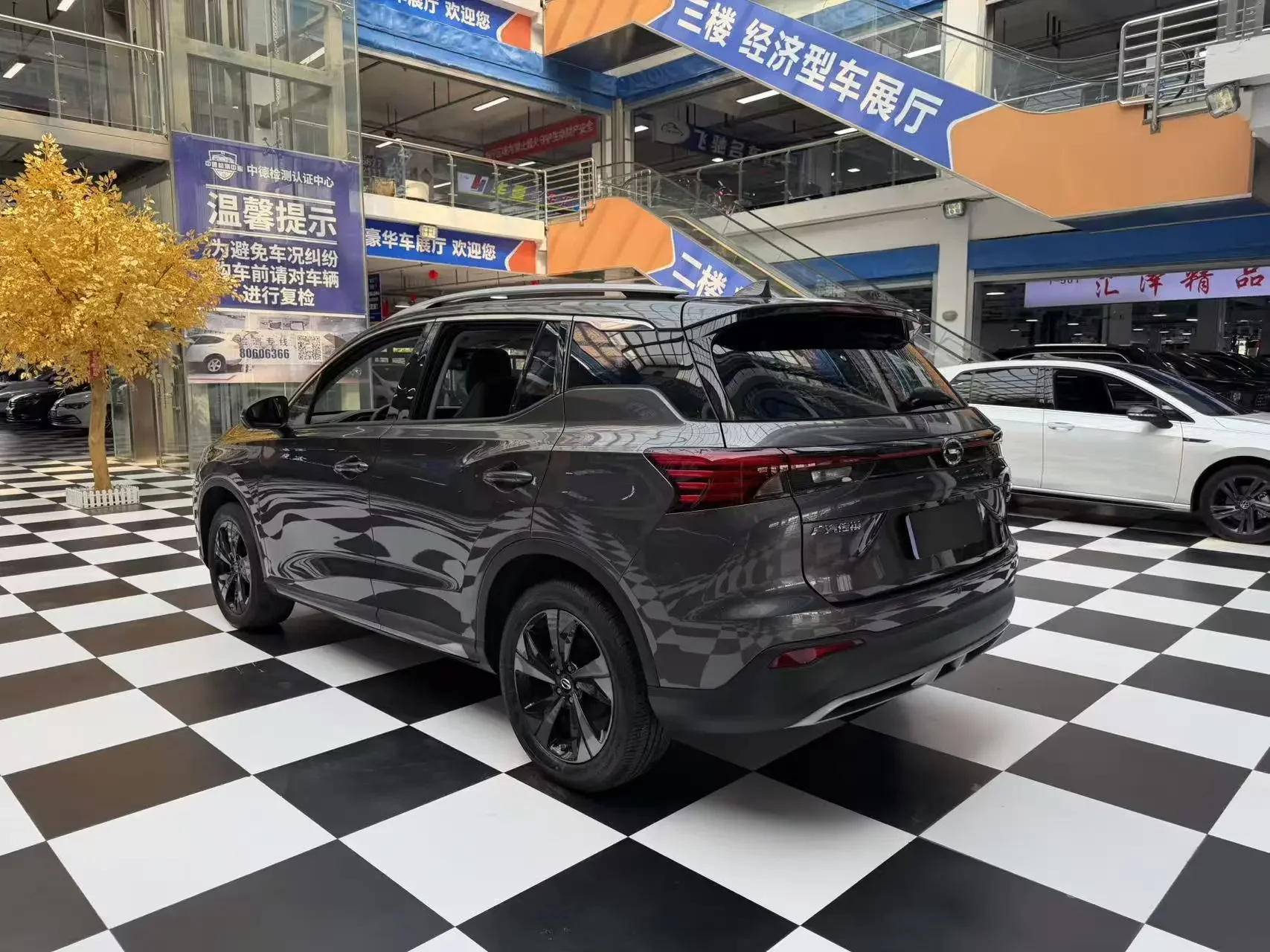 GAC Trumpchi GS4