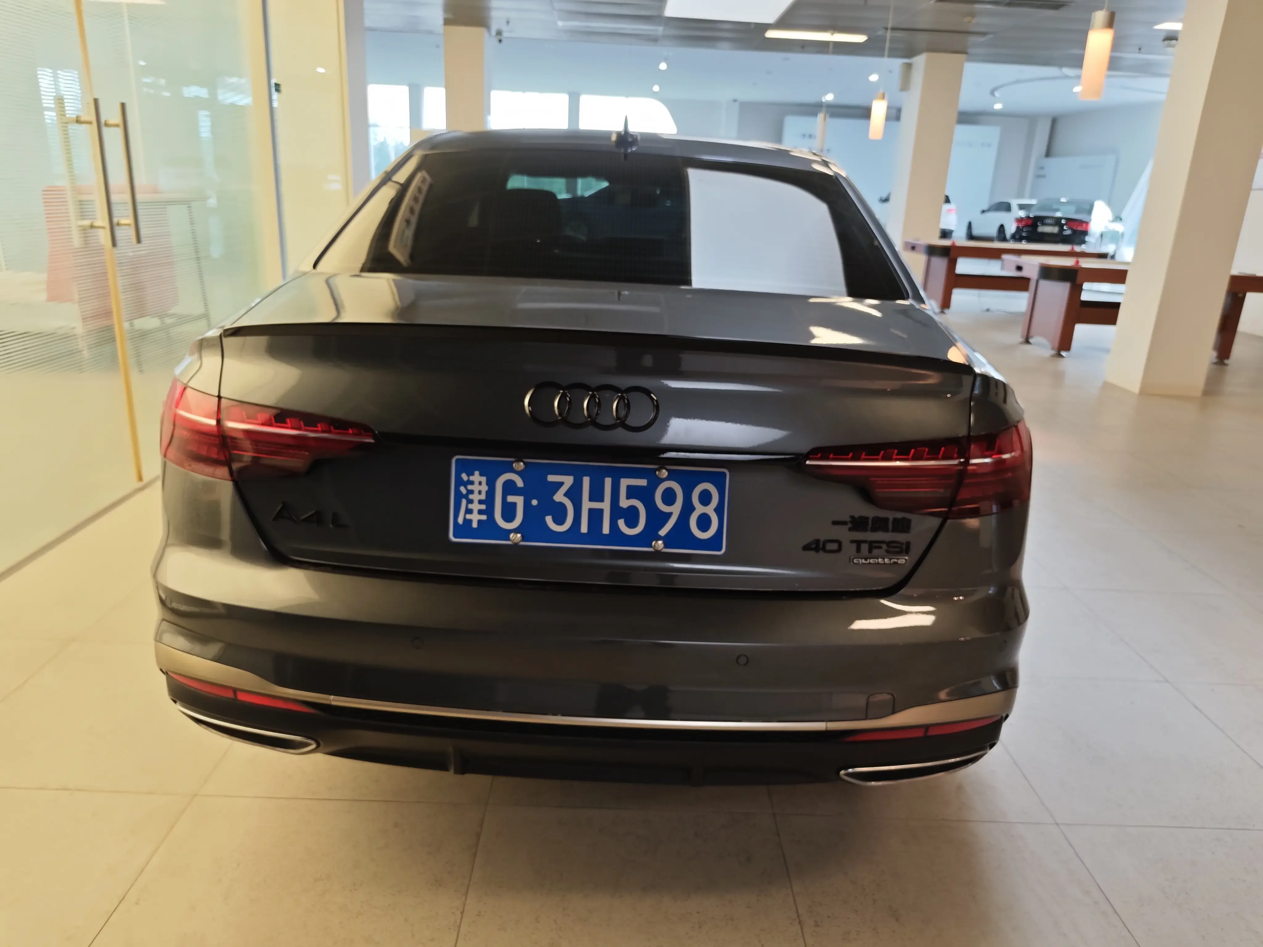 Audi A4L