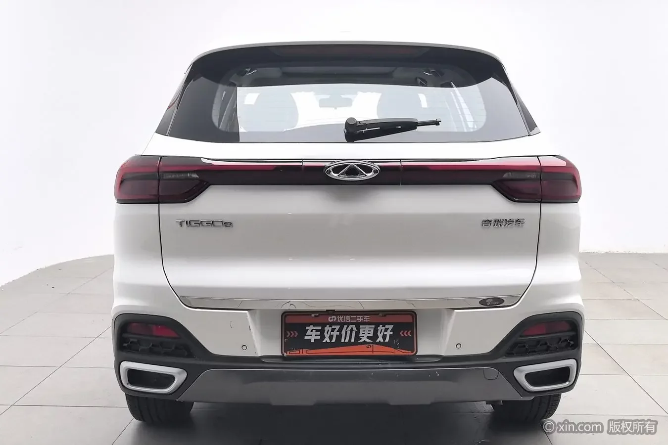 Chery Tiggo 8