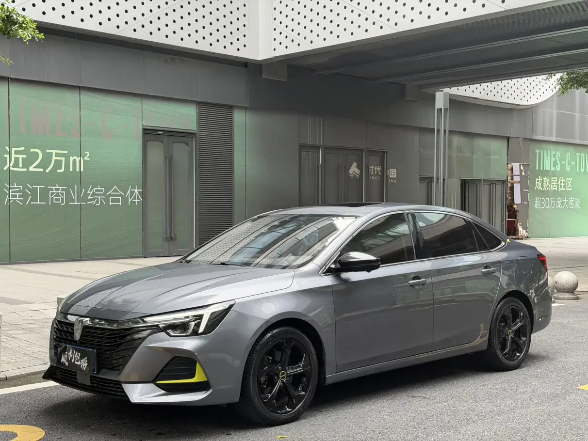 Roewe i6 MAX
