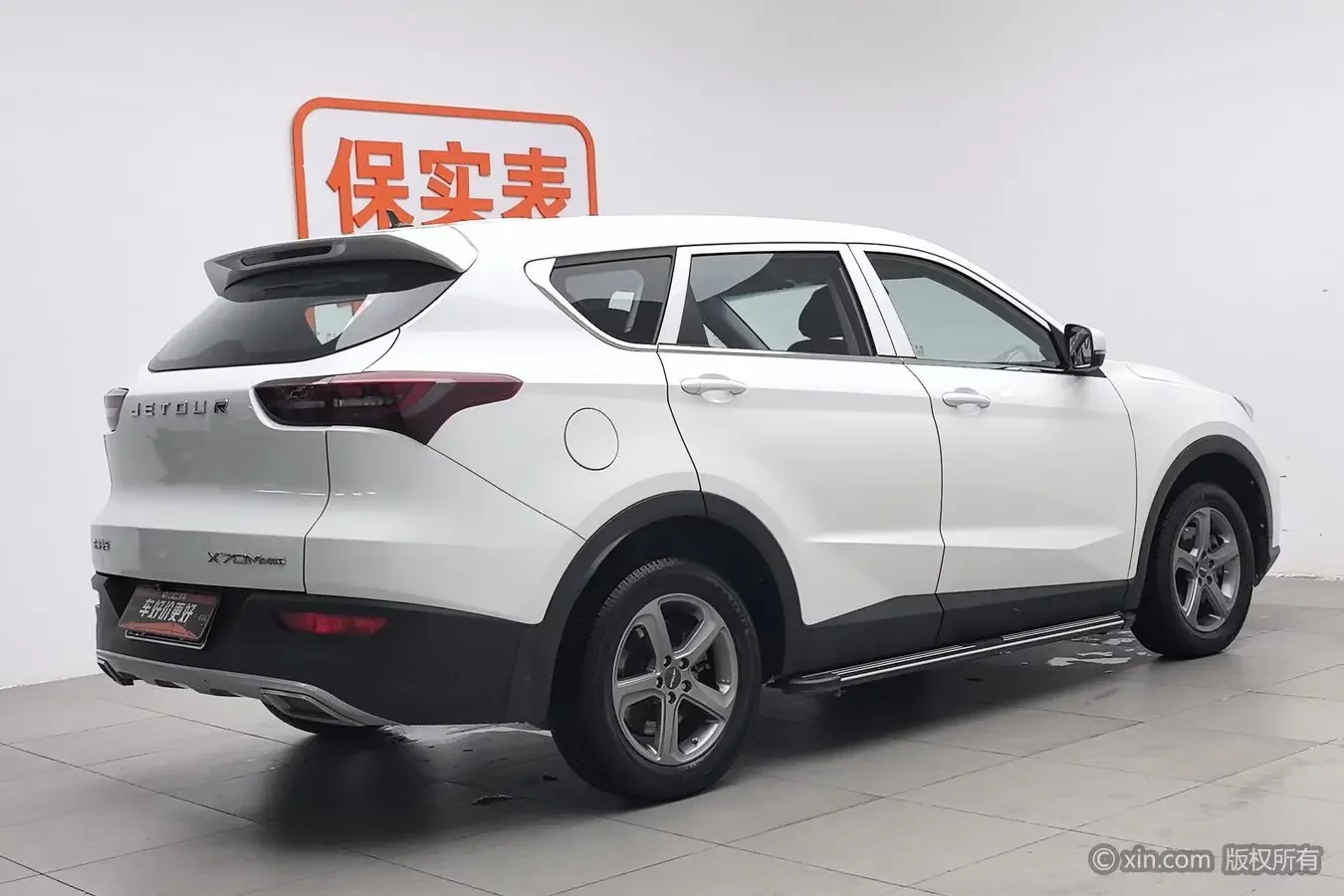 Jetour Jietu X70M