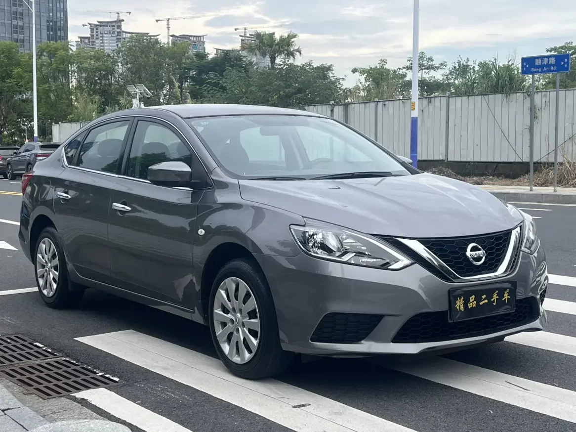 Nissan Sylphy