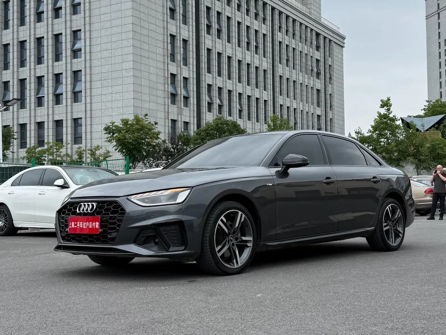 Audi A4L