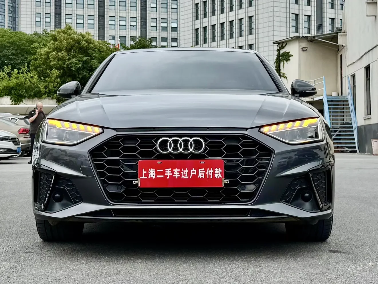 Audi A4L