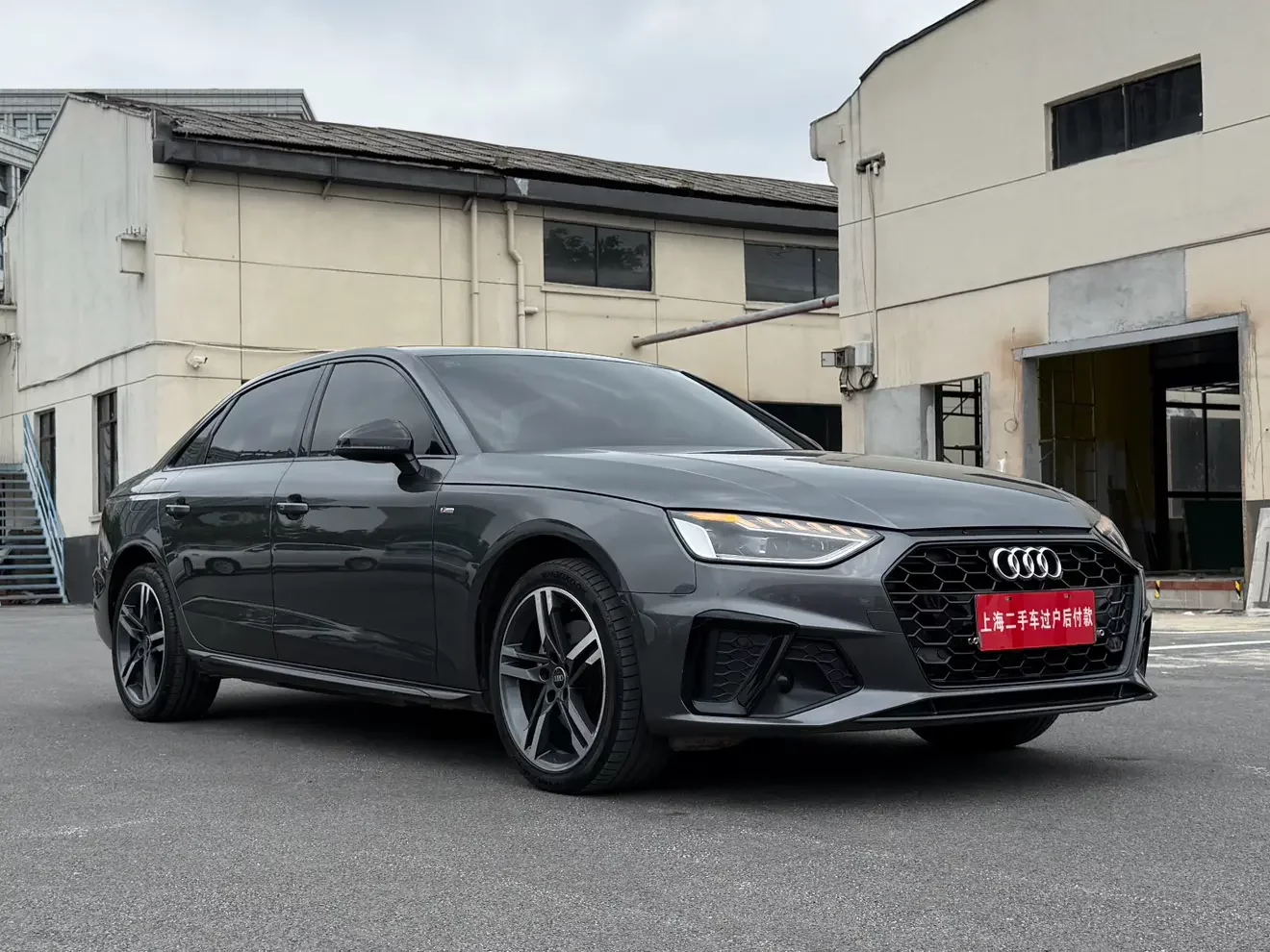 Audi A4L