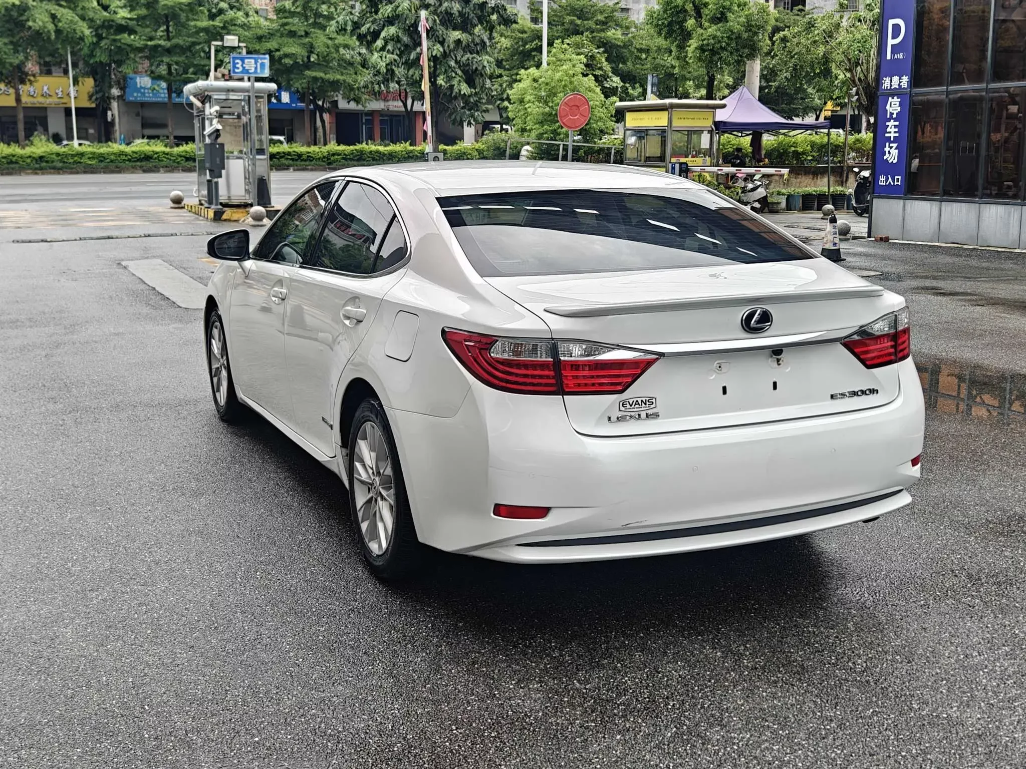 Lexus ES