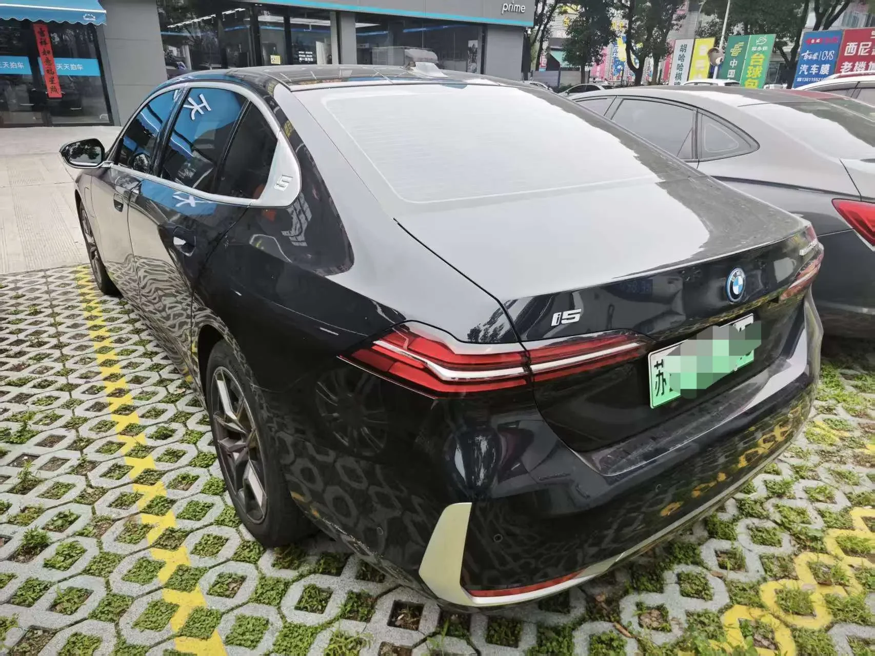 BMW i5