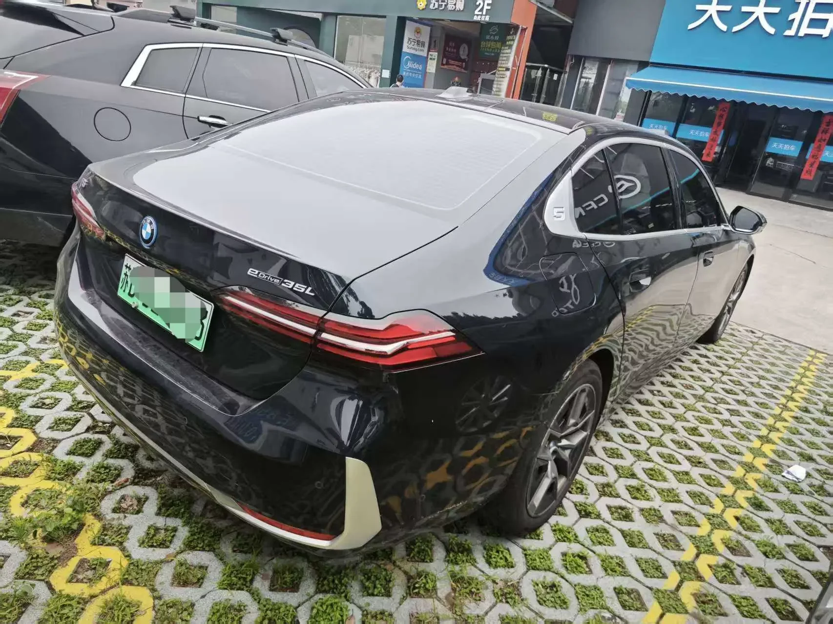 BMW i5