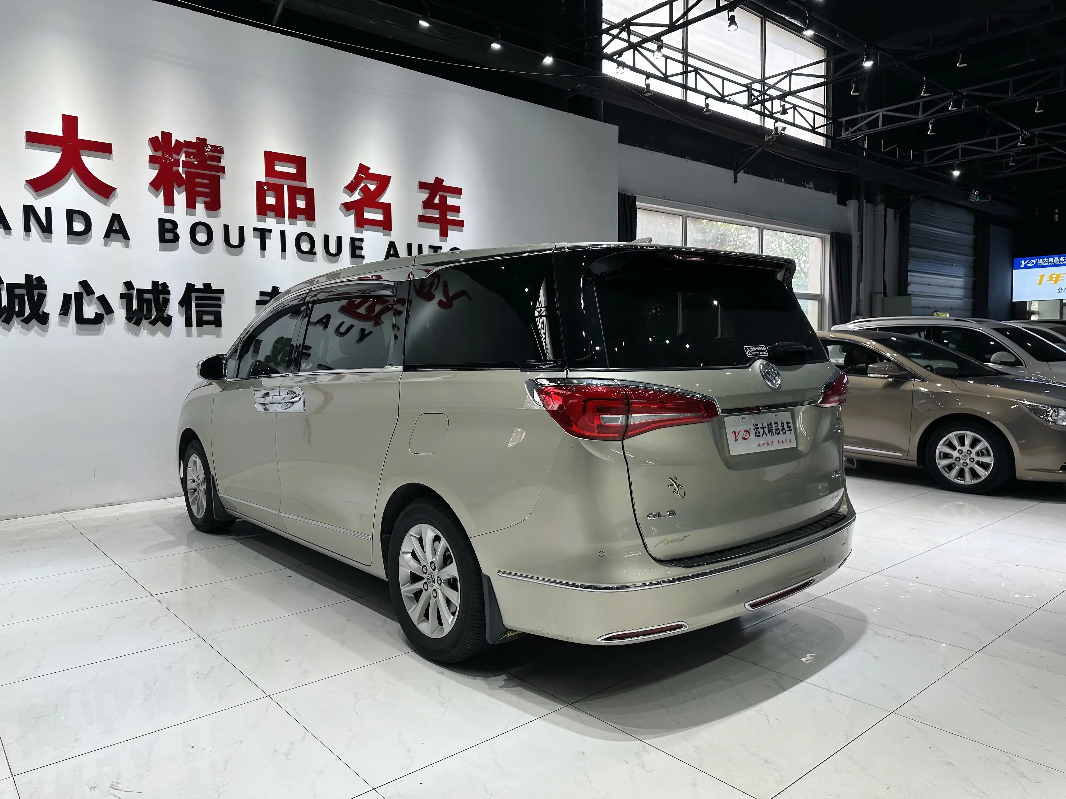 Buick GL8