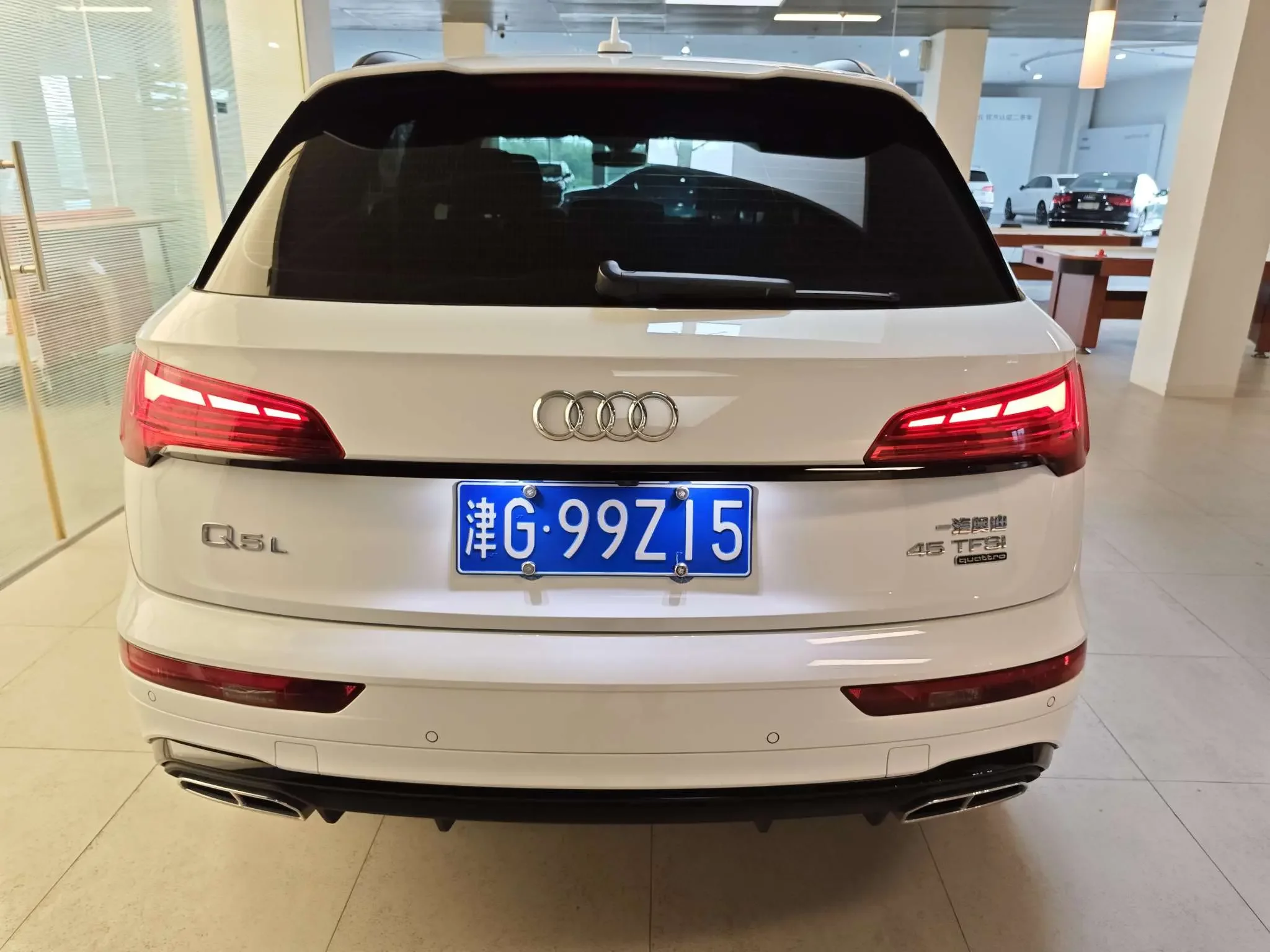 Audi Q5L
