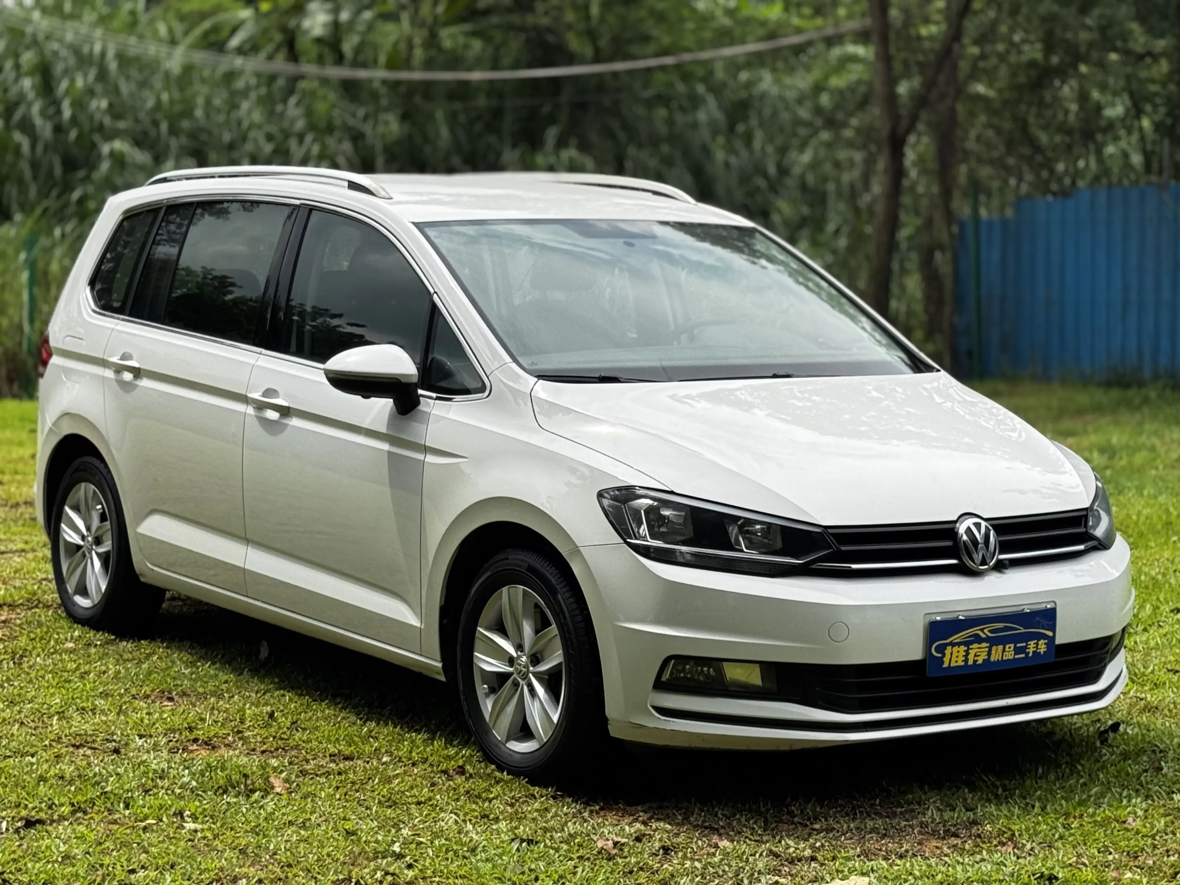 Volkswagen Touran L