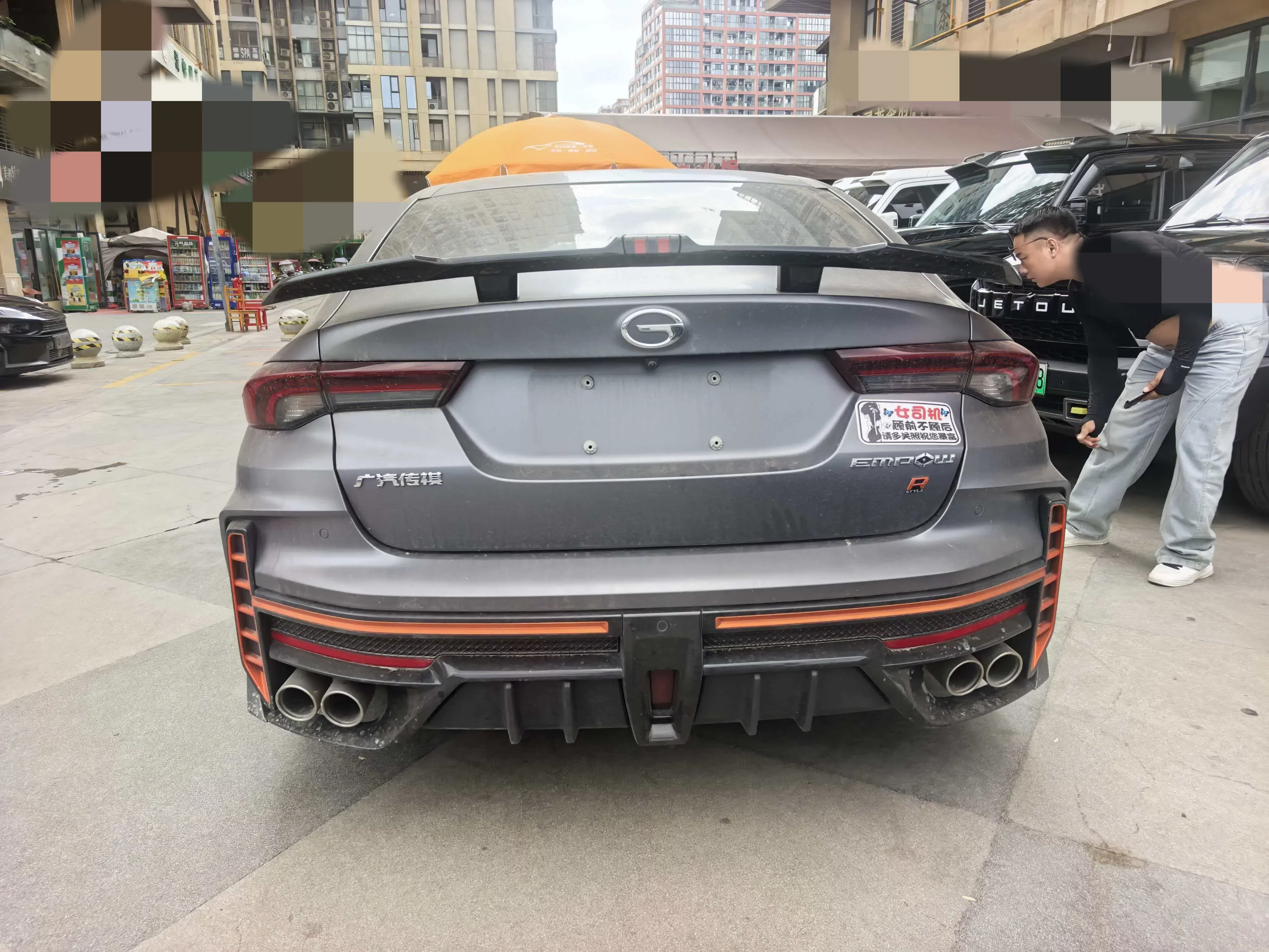 GAC Trumpchi Empow