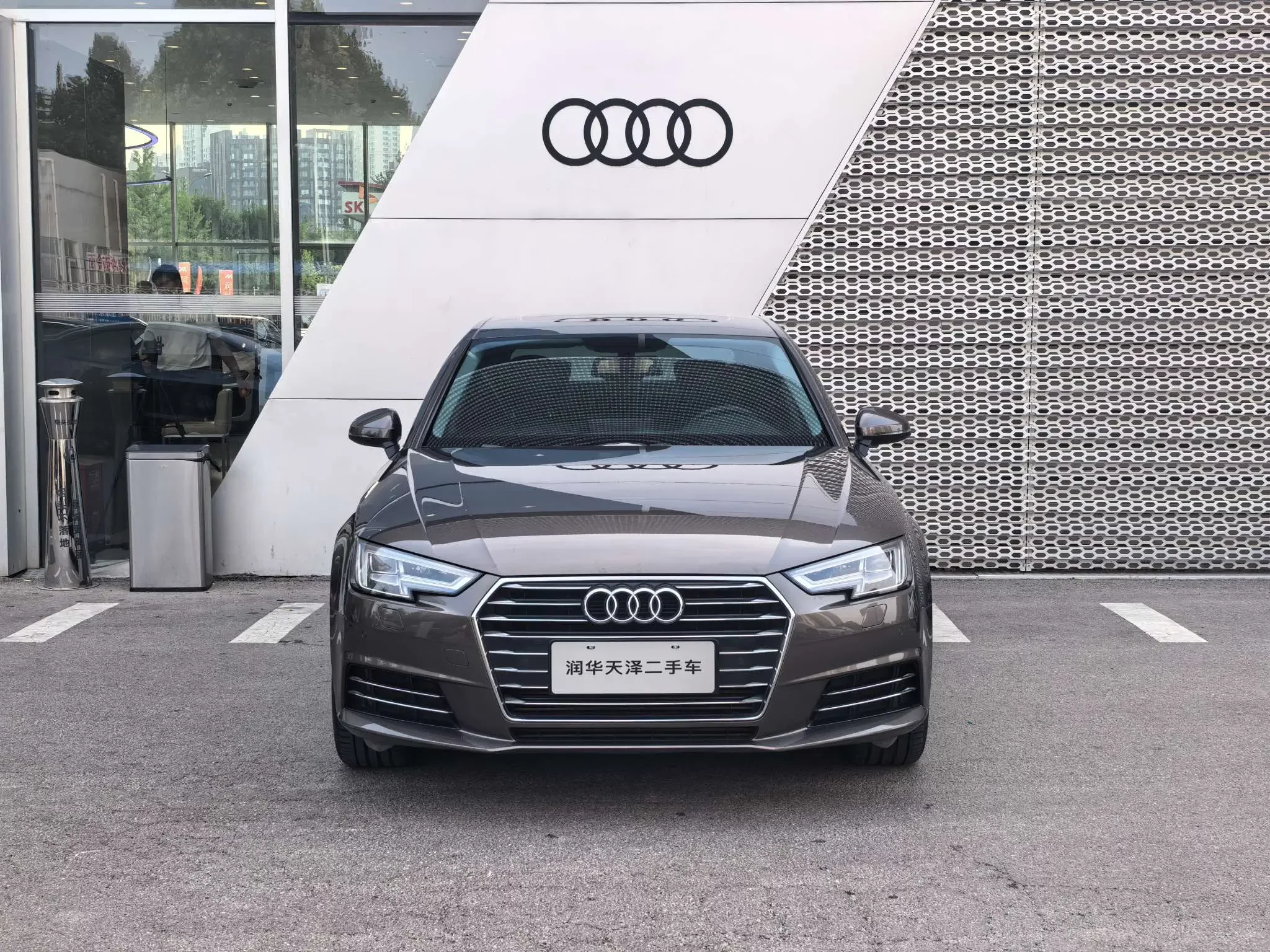 Audi A4L