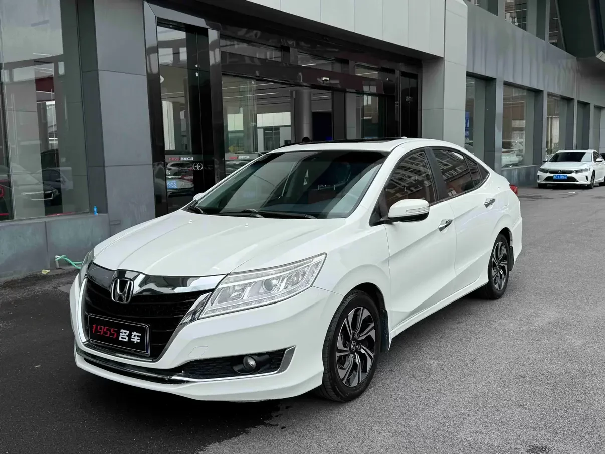 Honda Crider