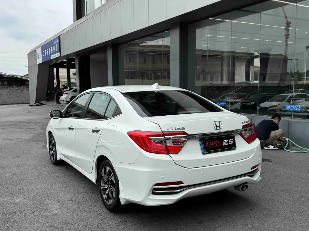 Honda Crider