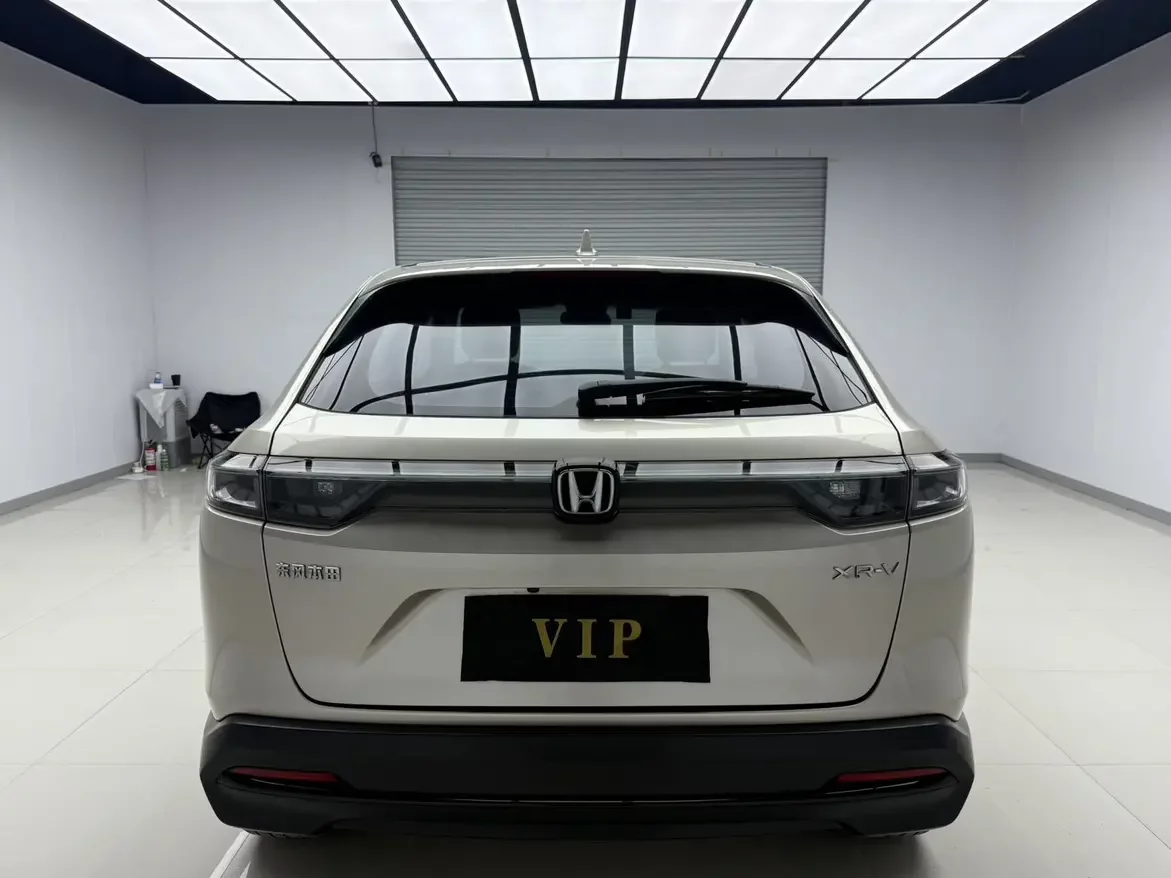 Honda WR-V
