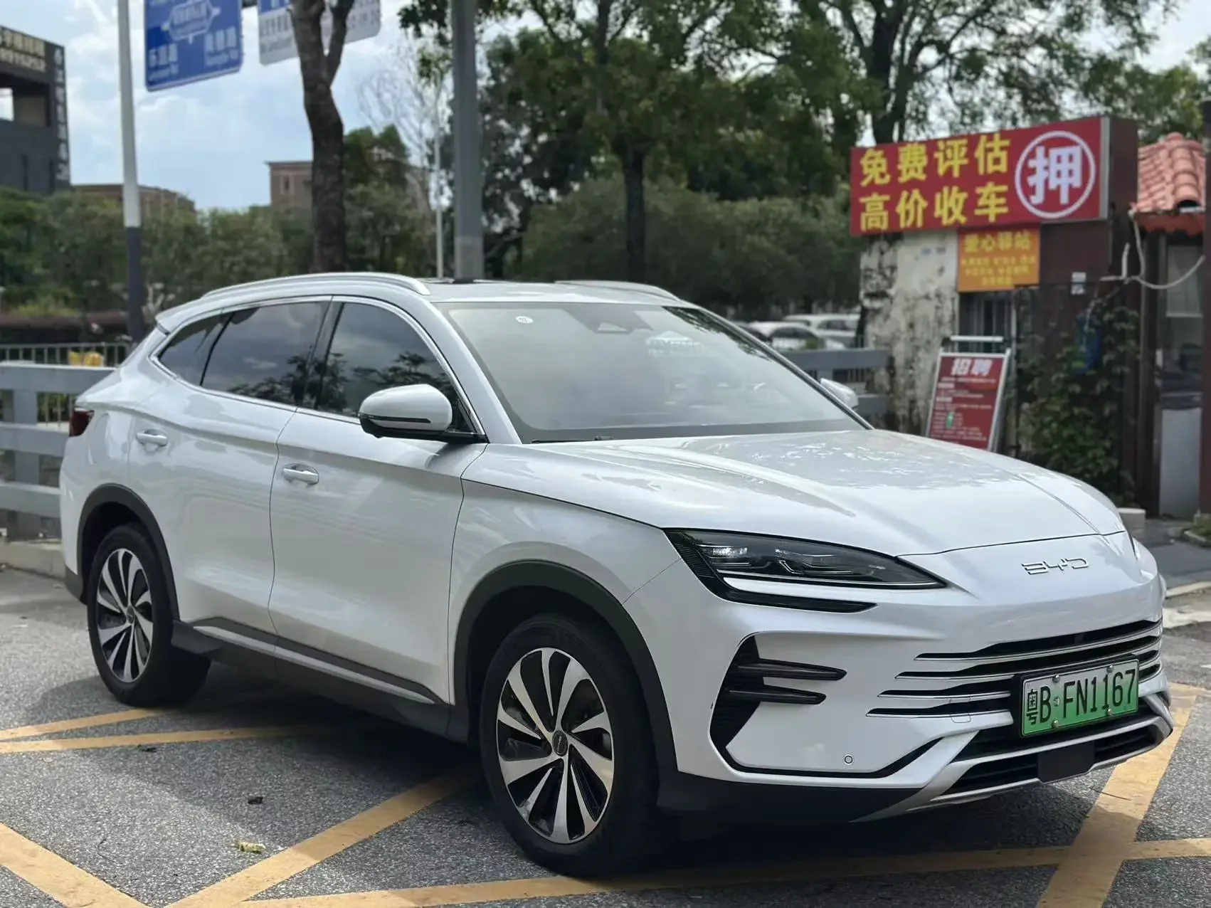 BYD Song PLUS DM