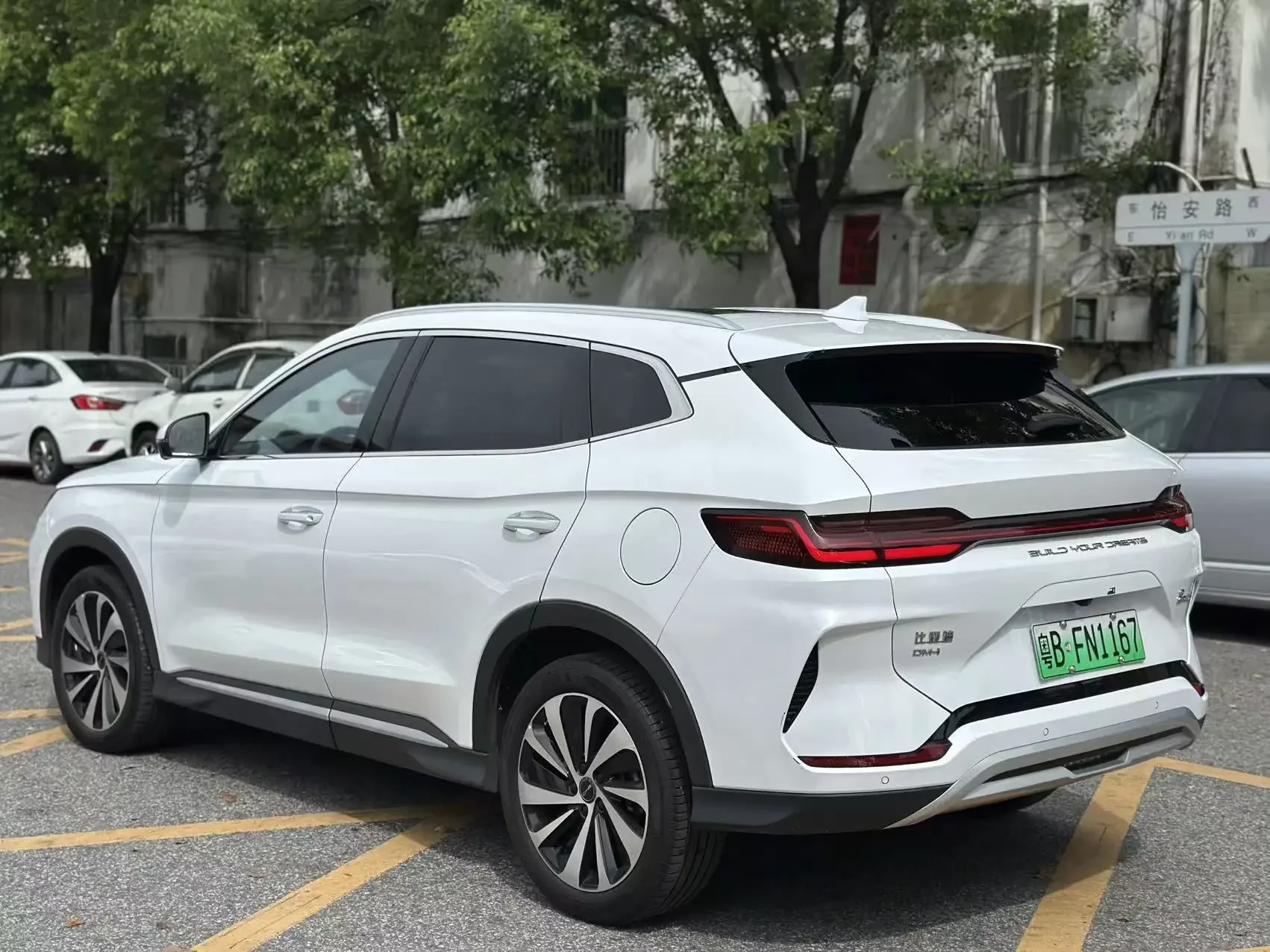 BYD Song PLUS DM