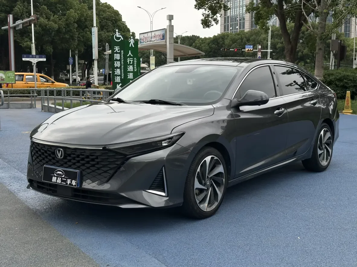Changan Ruicheng PLUS