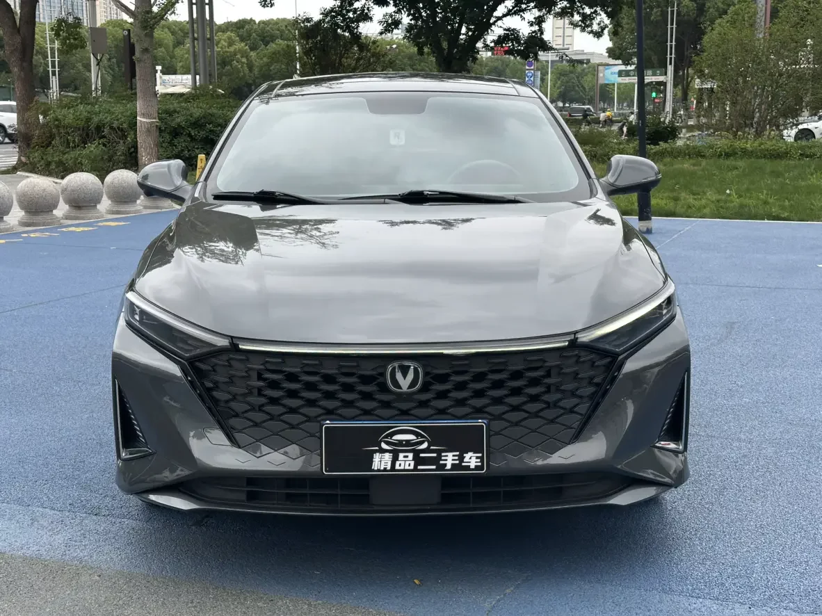 Changan Ruicheng PLUS