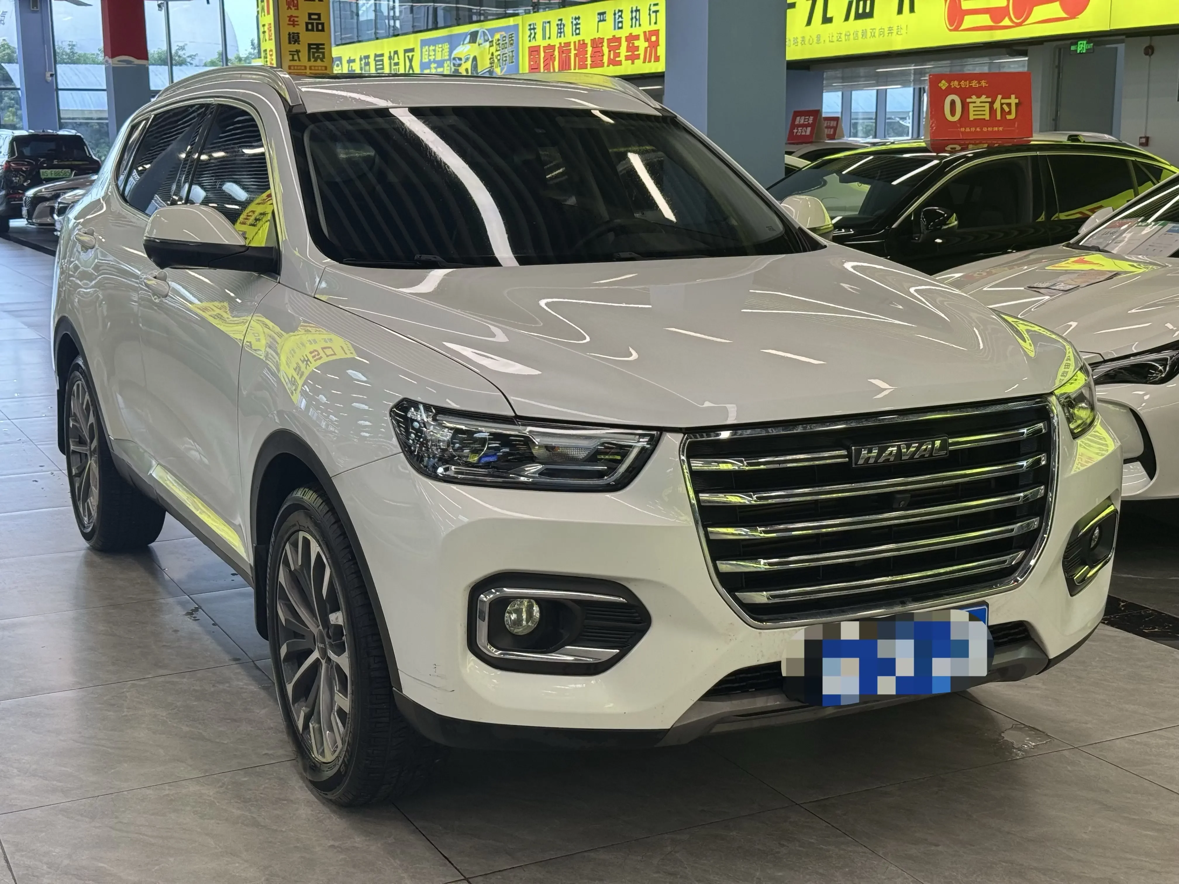 Haval H6