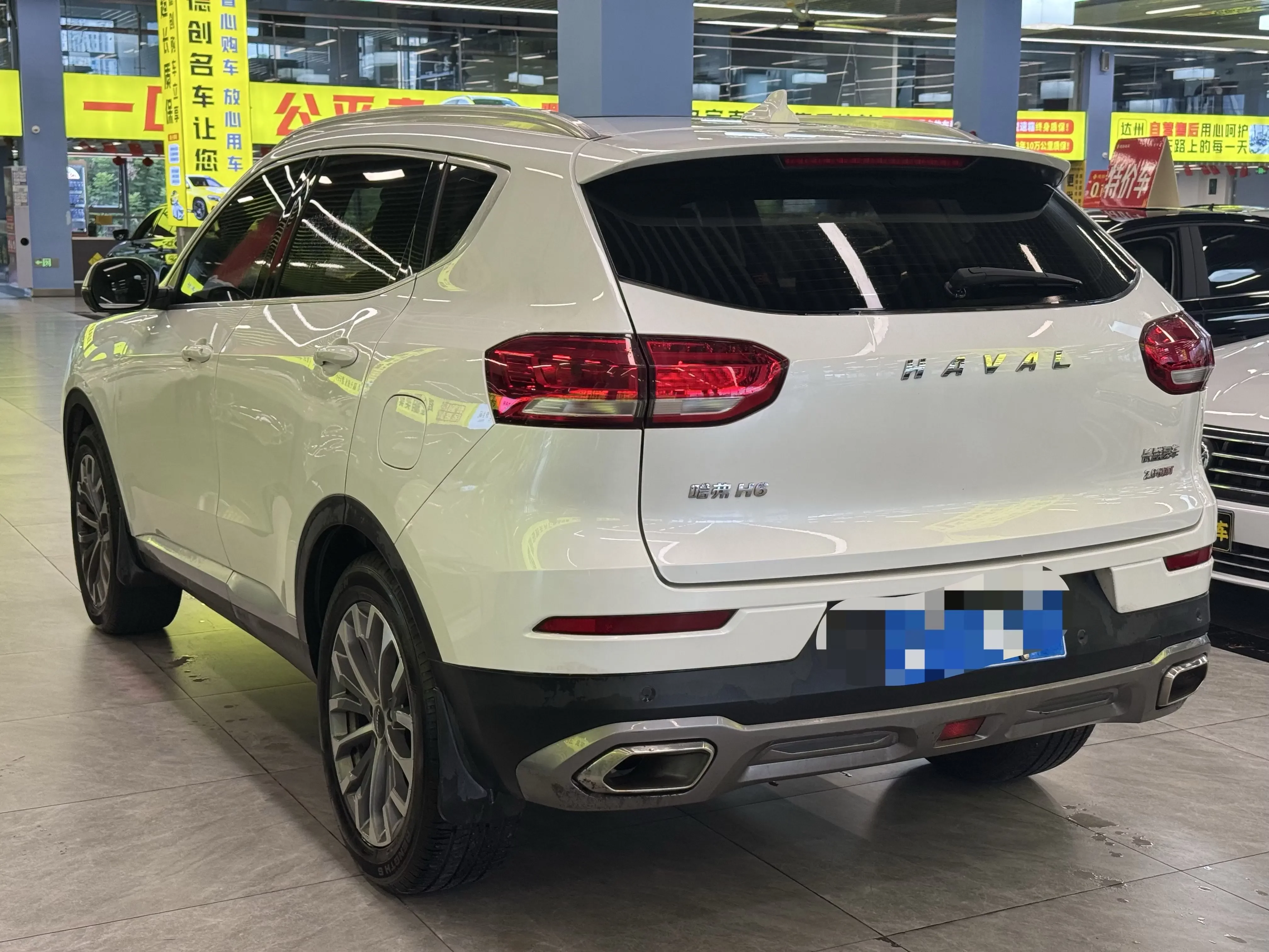 Haval H6