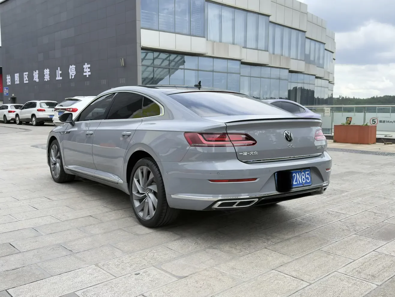 Volkswagen Arteon