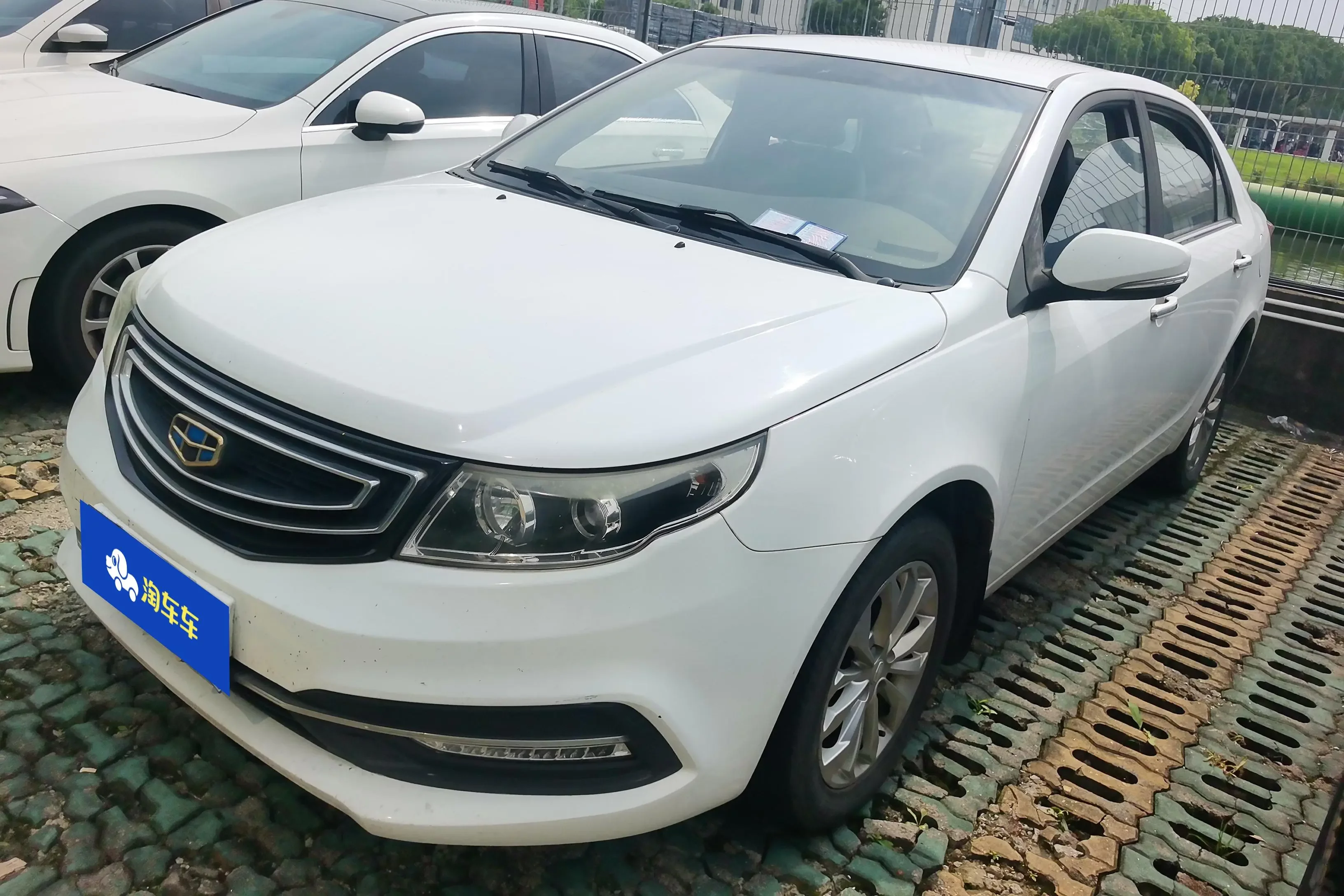 Geely Vision