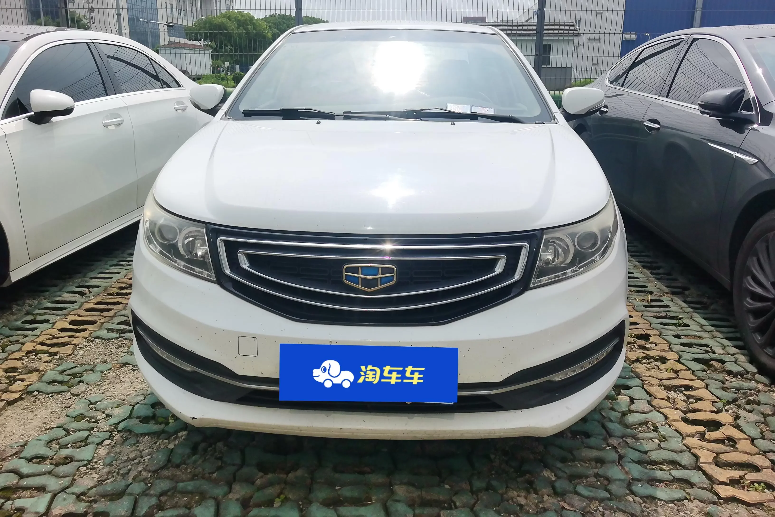 Geely Vision